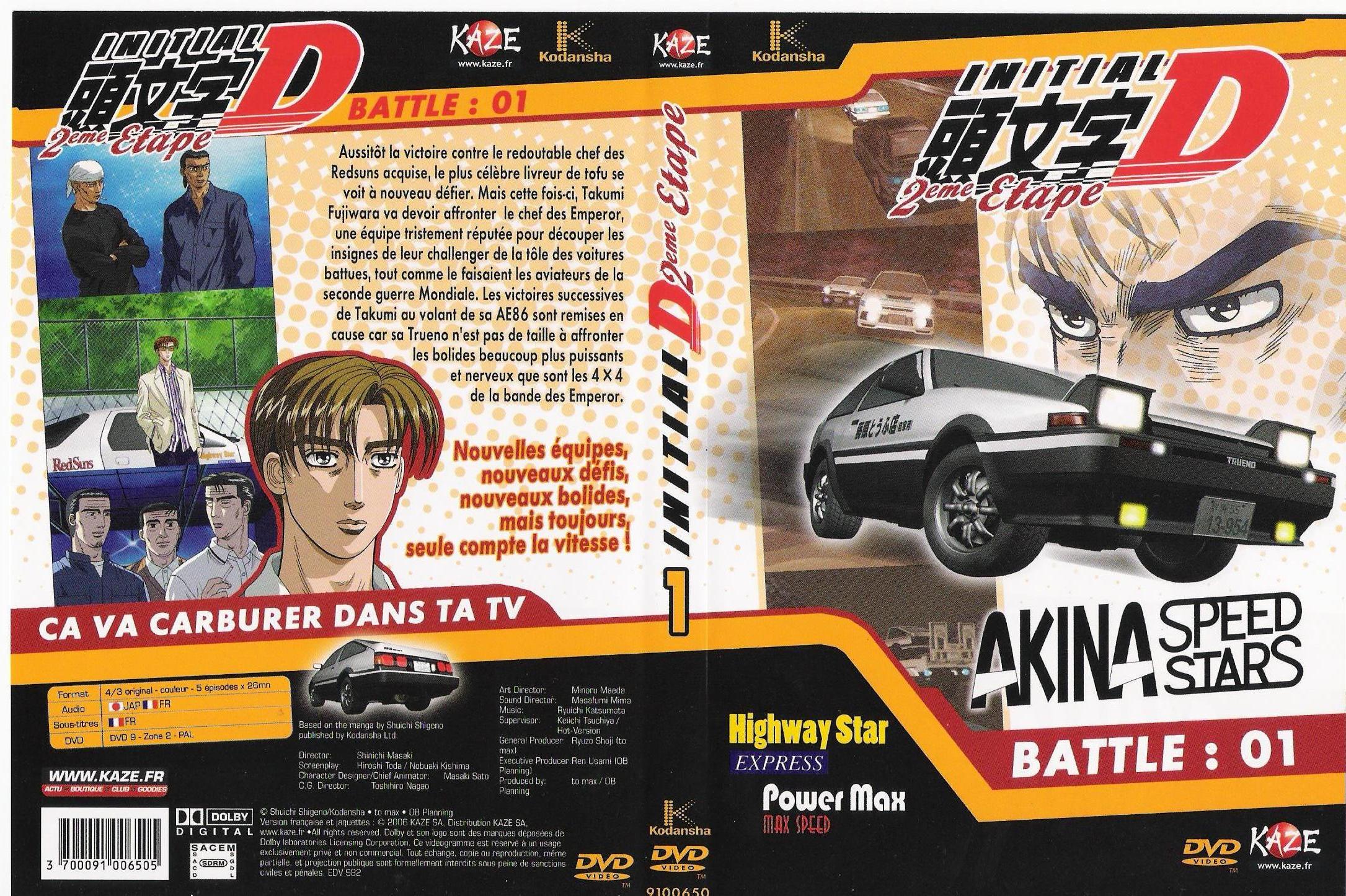 Jaquette DVD Initial D 2me Etape Battle 1