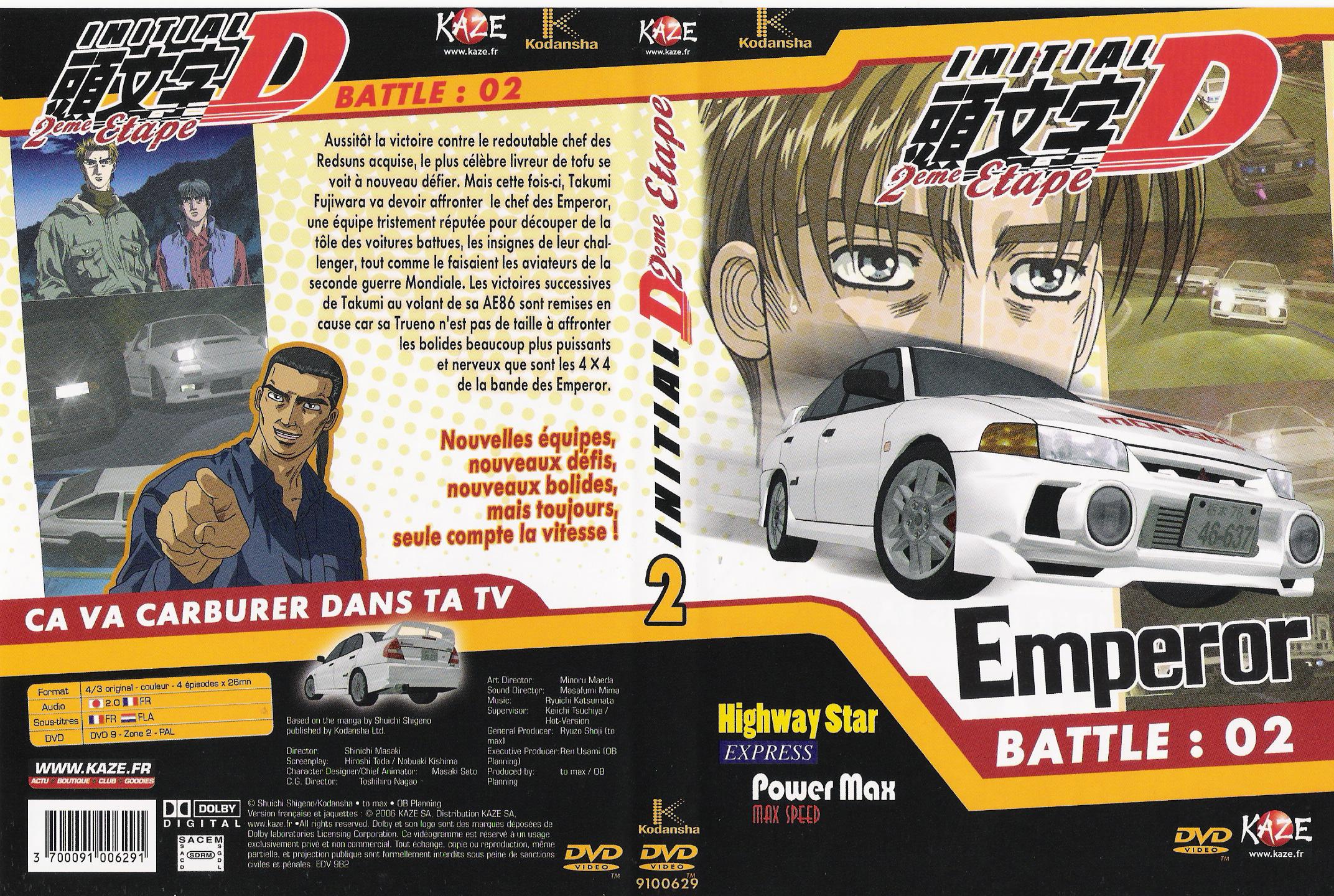 Jaquette DVD Initial D 2me Etape Battle 2