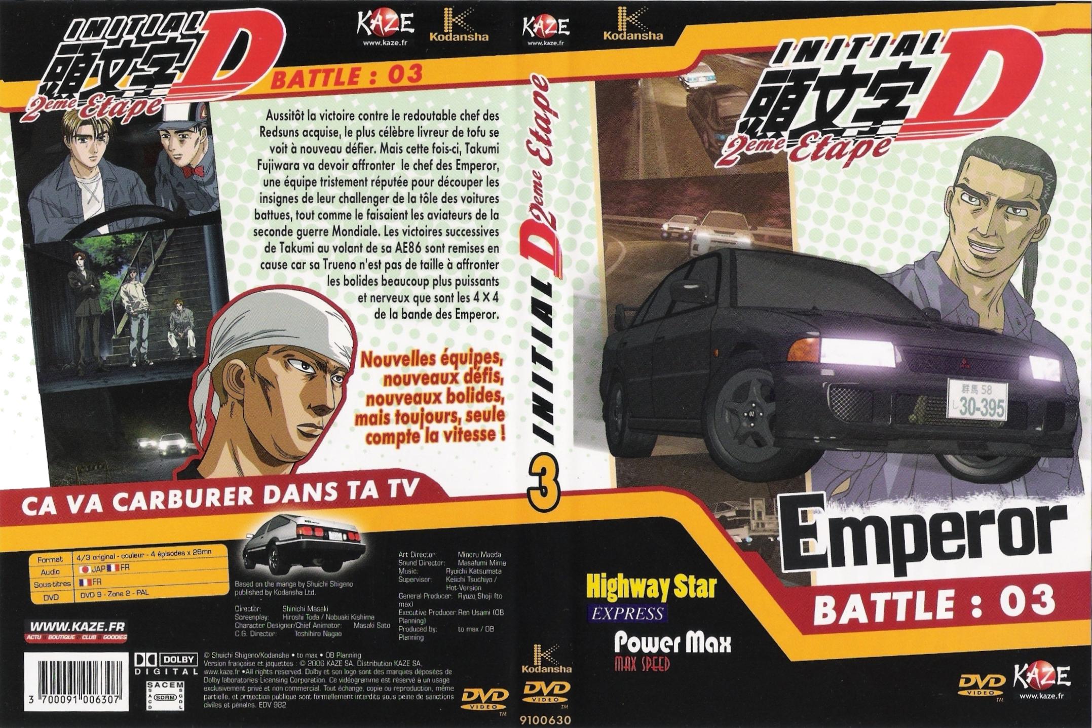 Jaquette DVD Initial D 2me Etape Battle 3