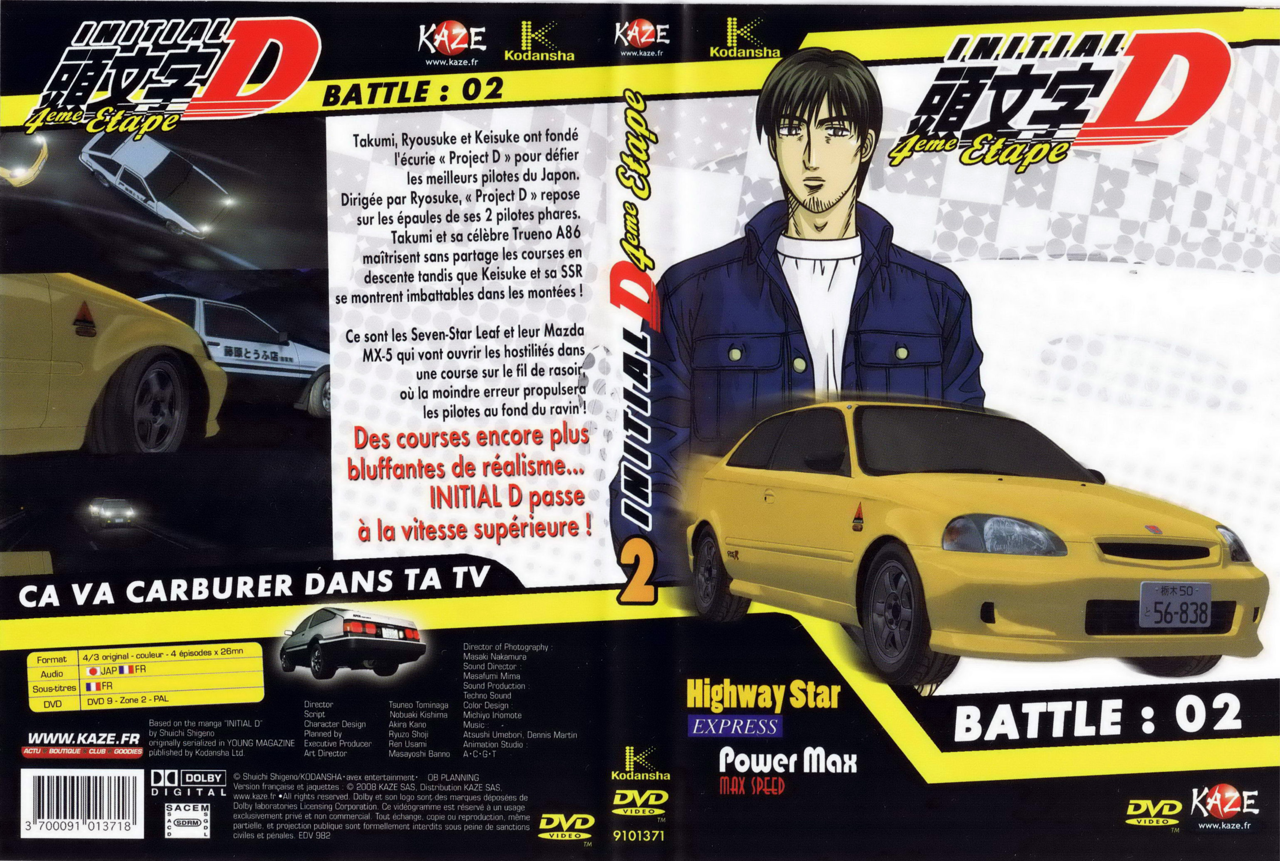 Jaquette DVD Initial D 4 me tape battle 02