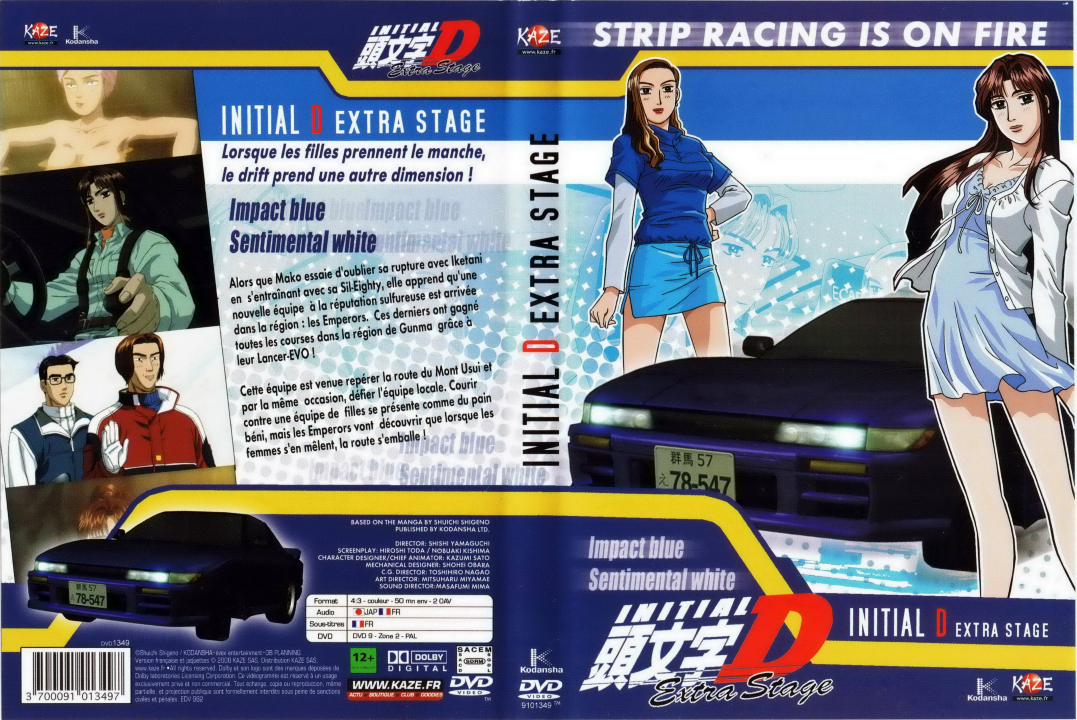 Jaquette DVD Initial D Extra stage