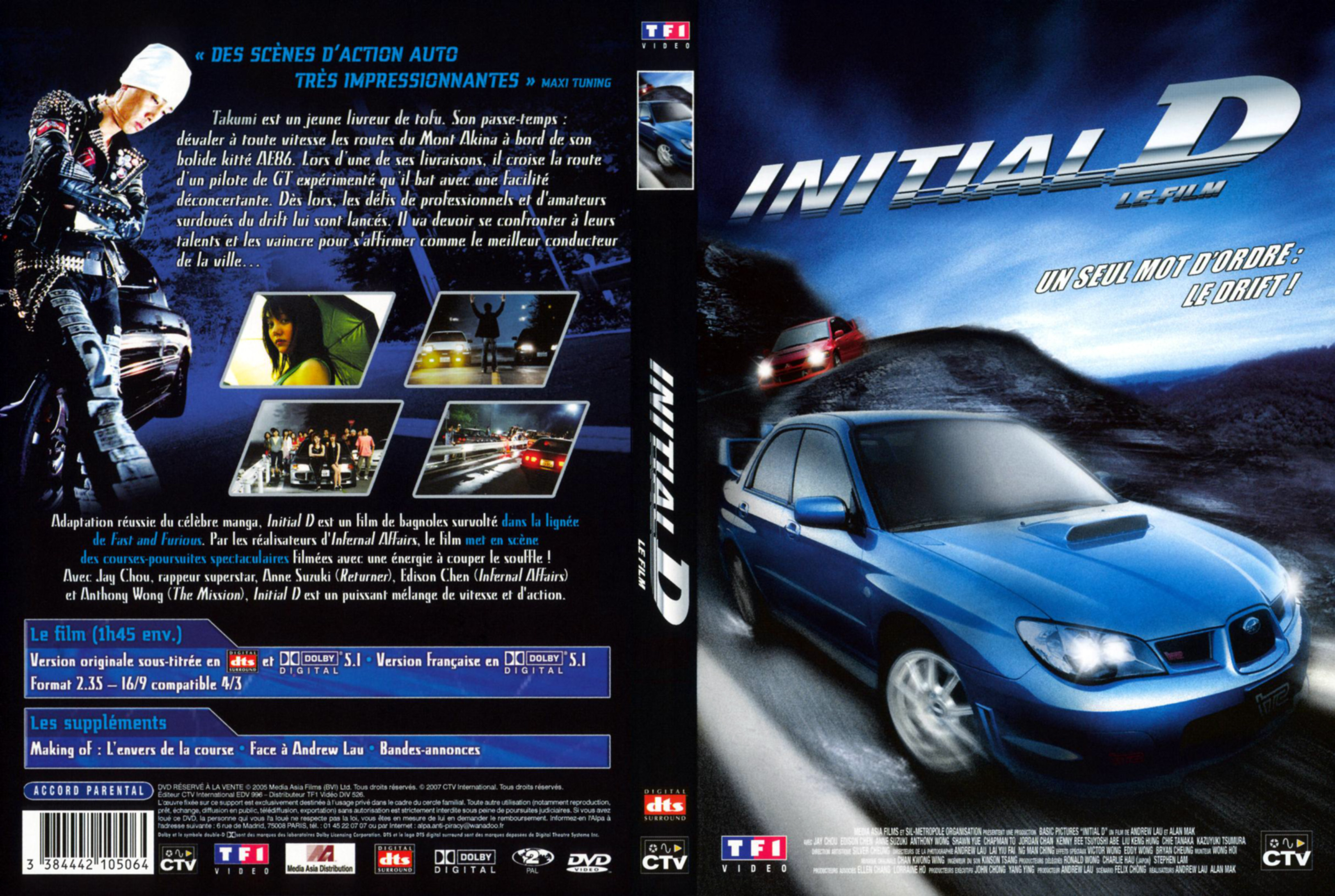 Jaquette DVD Initial D - Le film