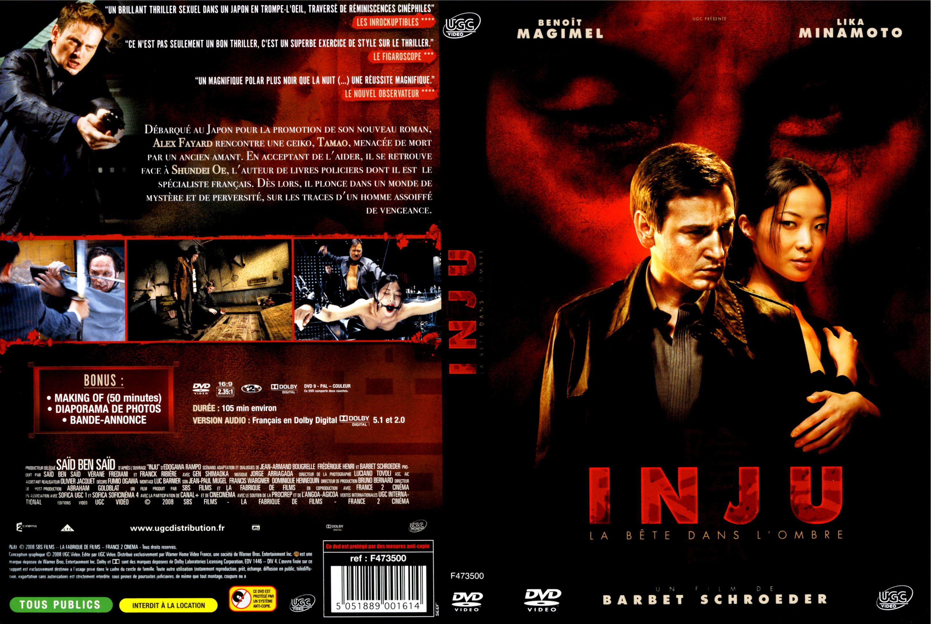 Jaquette DVD Inju