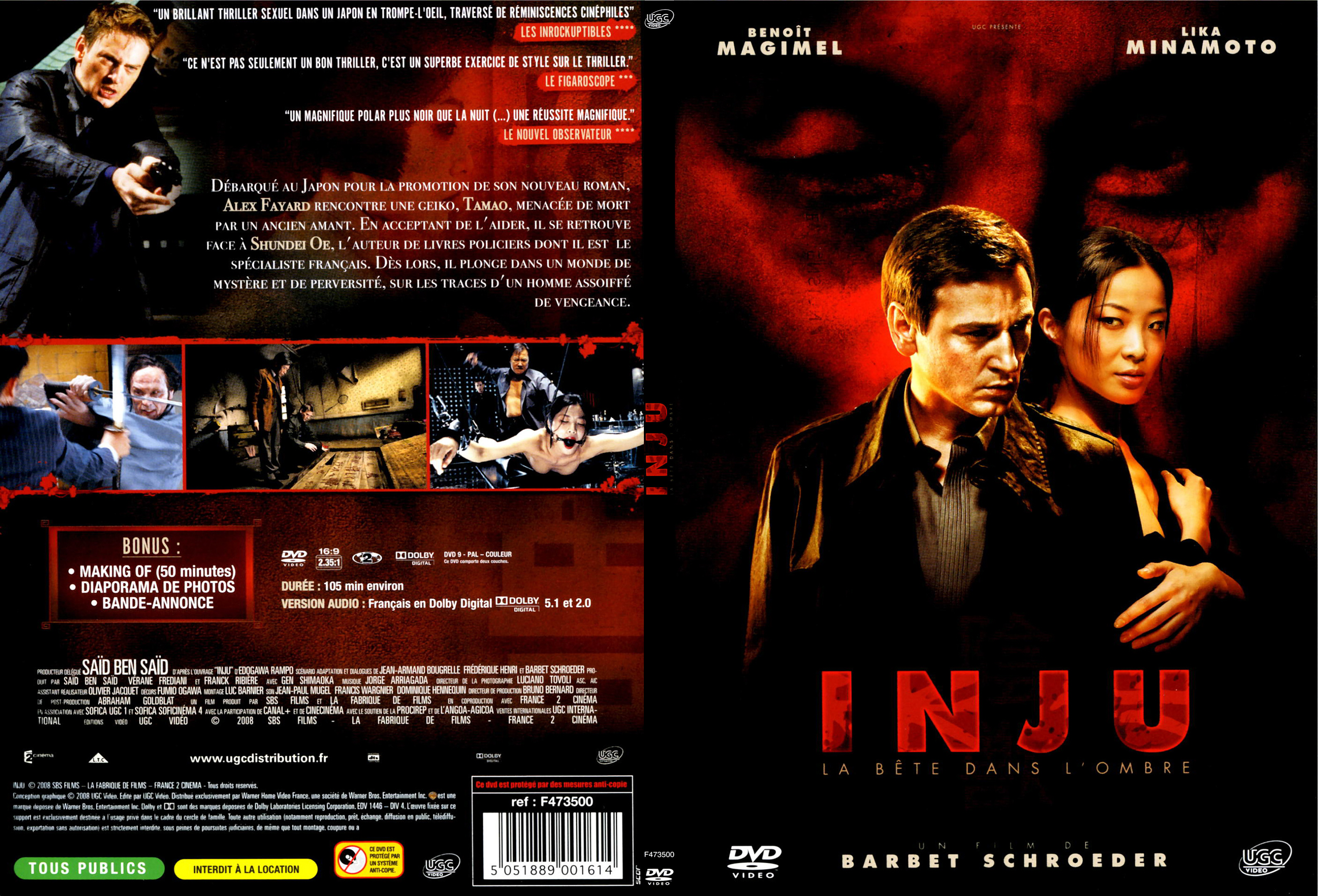 Jaquette DVD Inju - SLIM