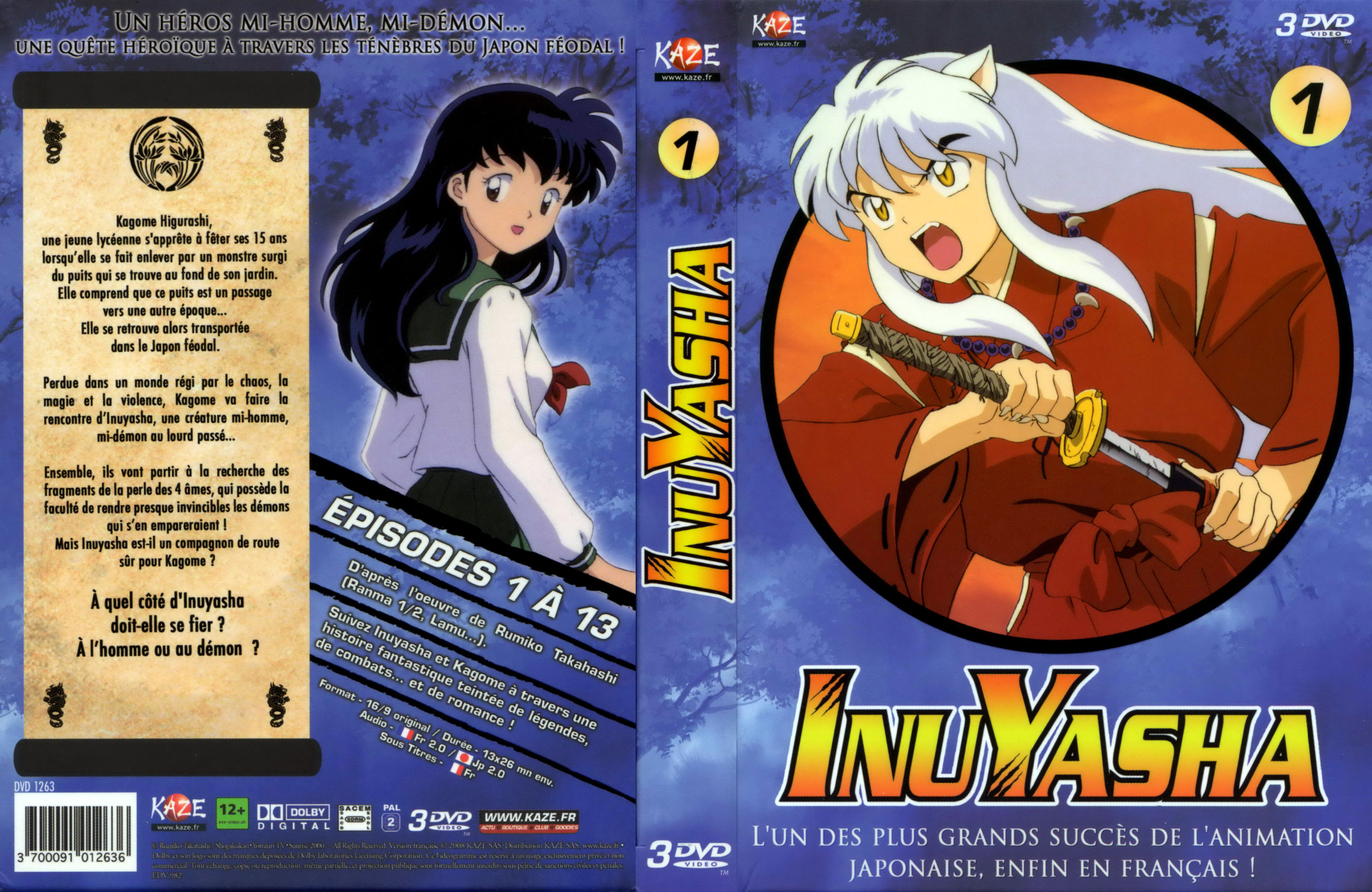 Jaquette DVD Inuyasha COFFRET 1