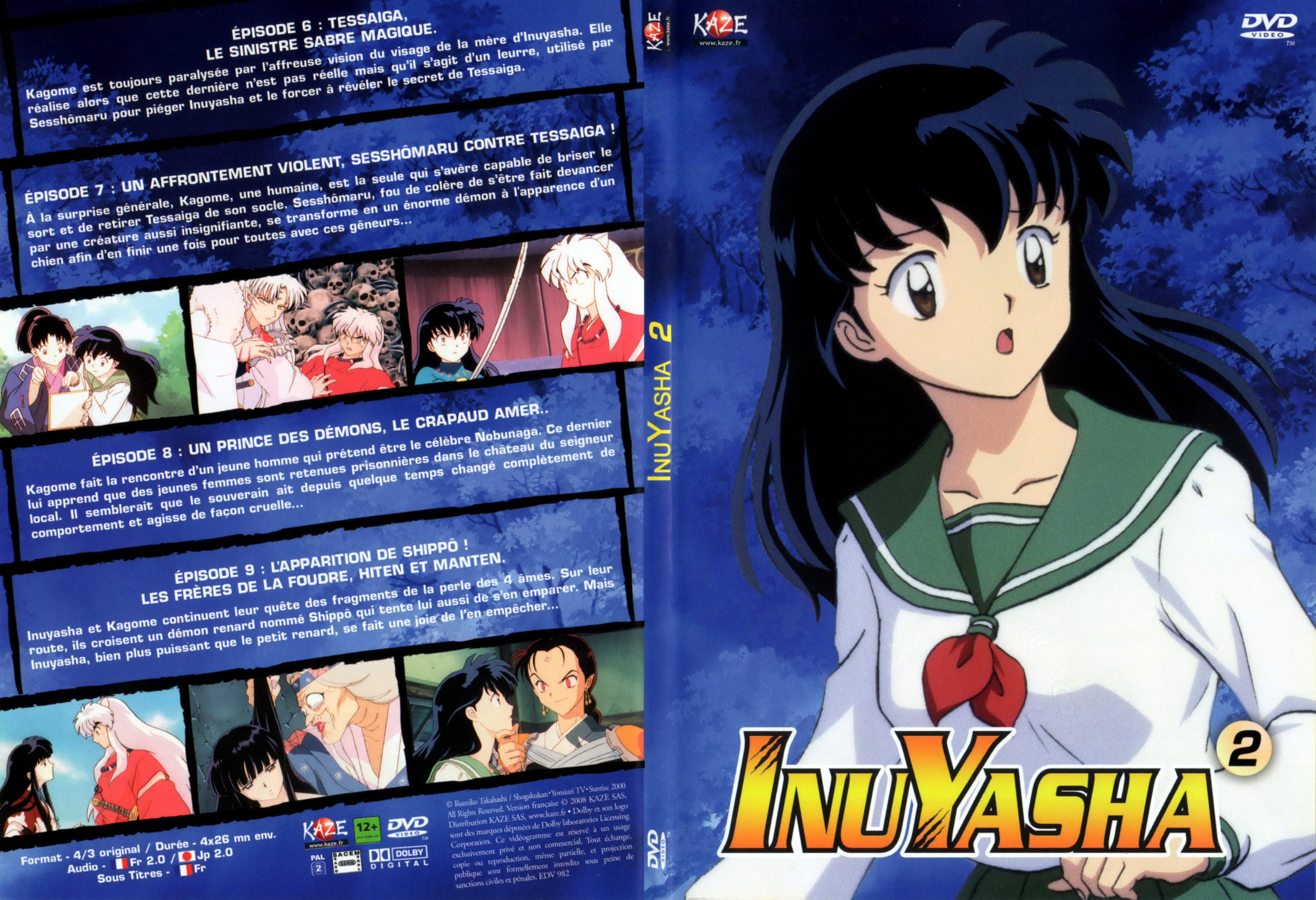 Jaquette DVD Inuyasha DVD 02