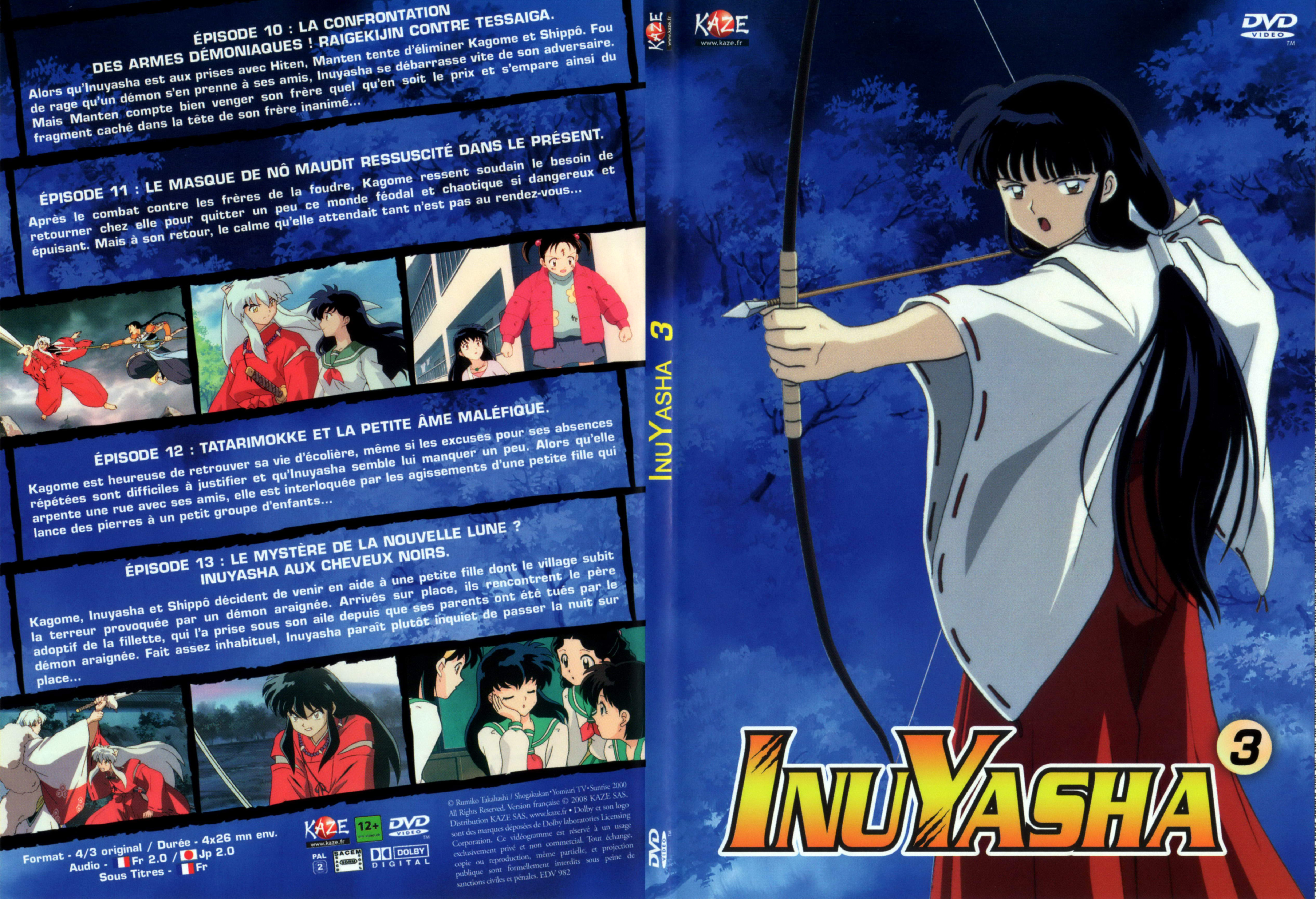 Jaquette DVD Inuyasha DVD 03