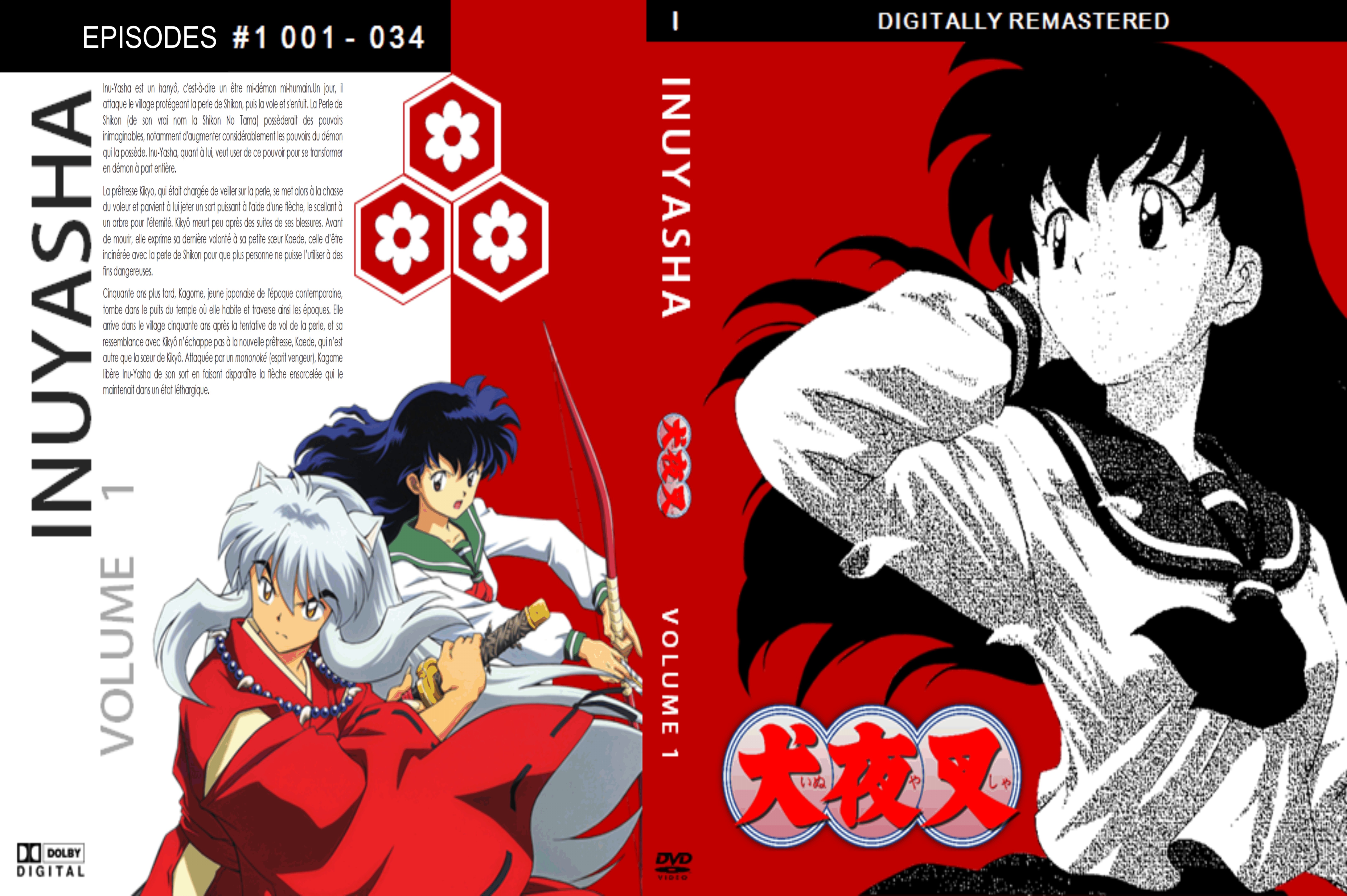 Jaquette DVD Inuyasha DVD 1 custom