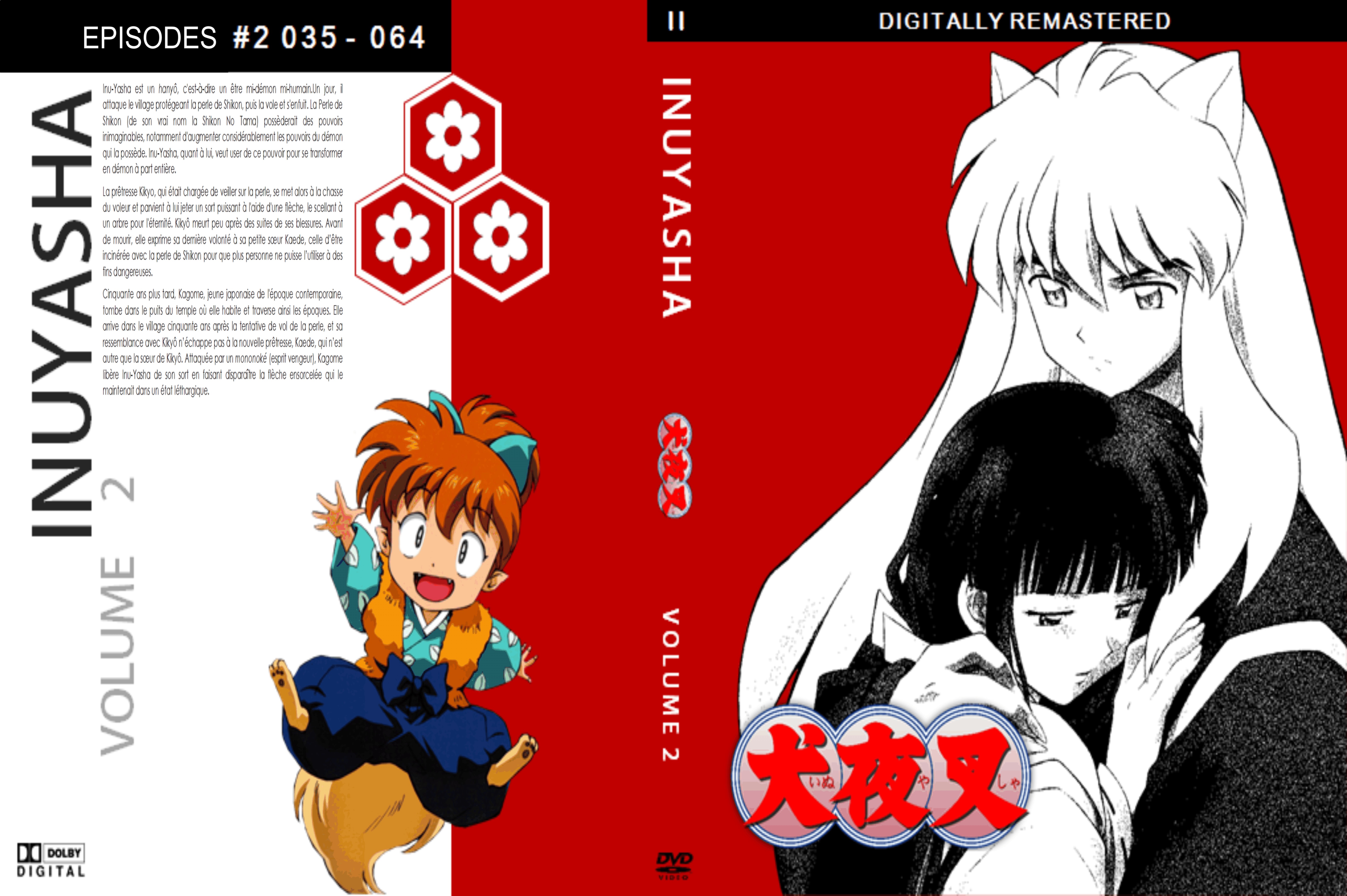 Jaquette DVD Inuyasha DVD 2 custom