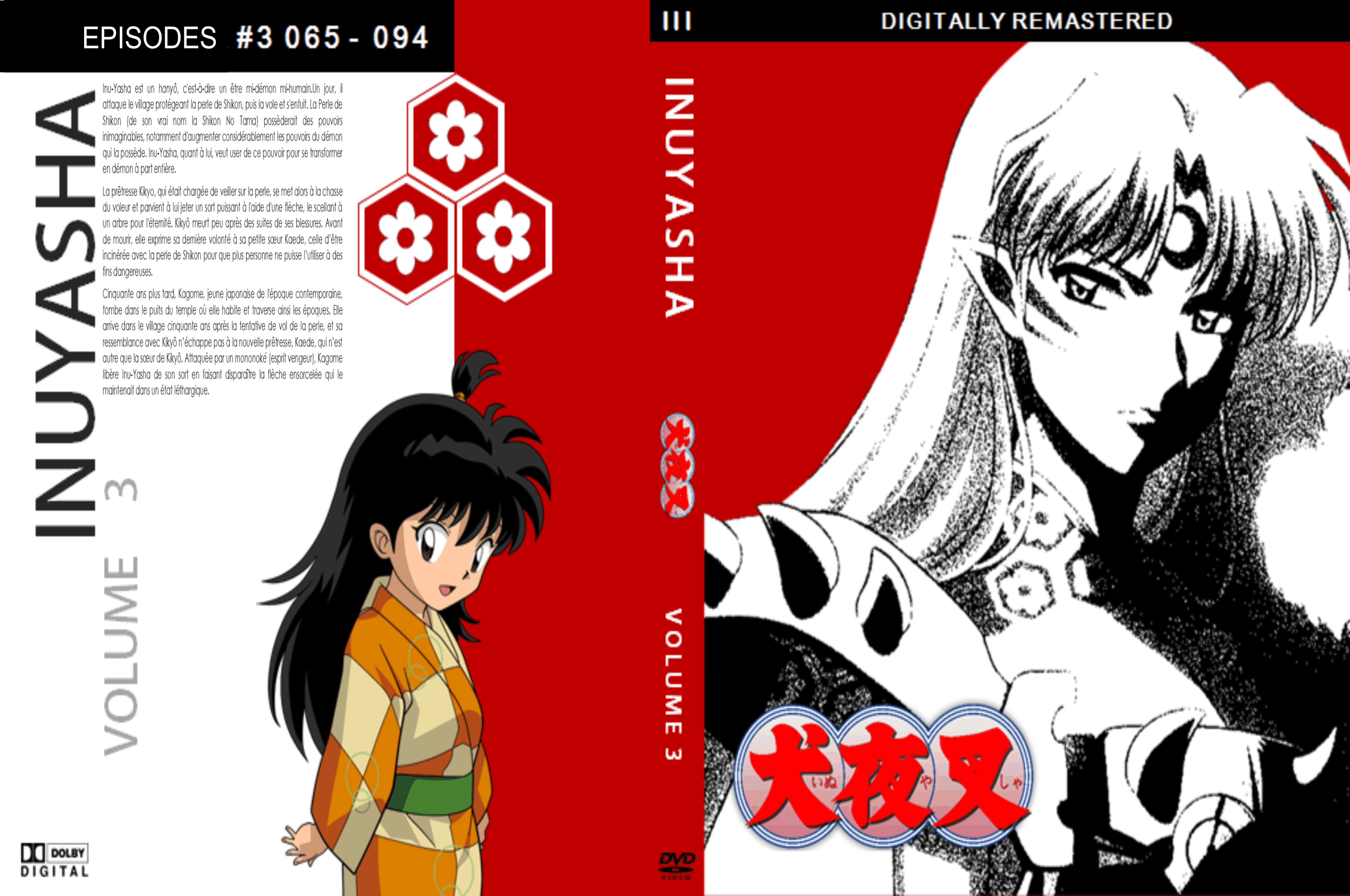 Jaquette DVD Inuyasha DVD 3 custom