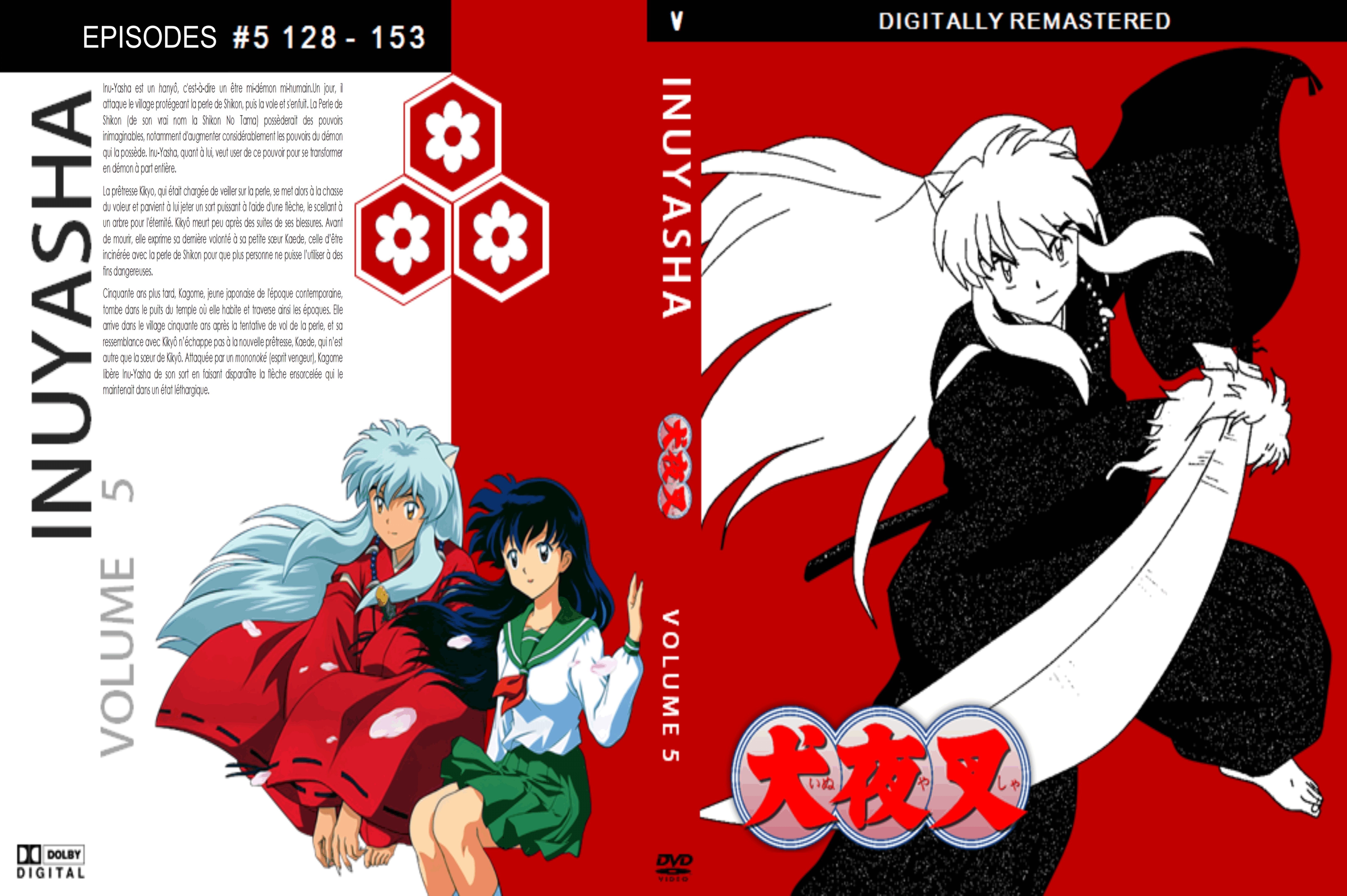 Jaquette DVD Inuyasha DVD 5 custom