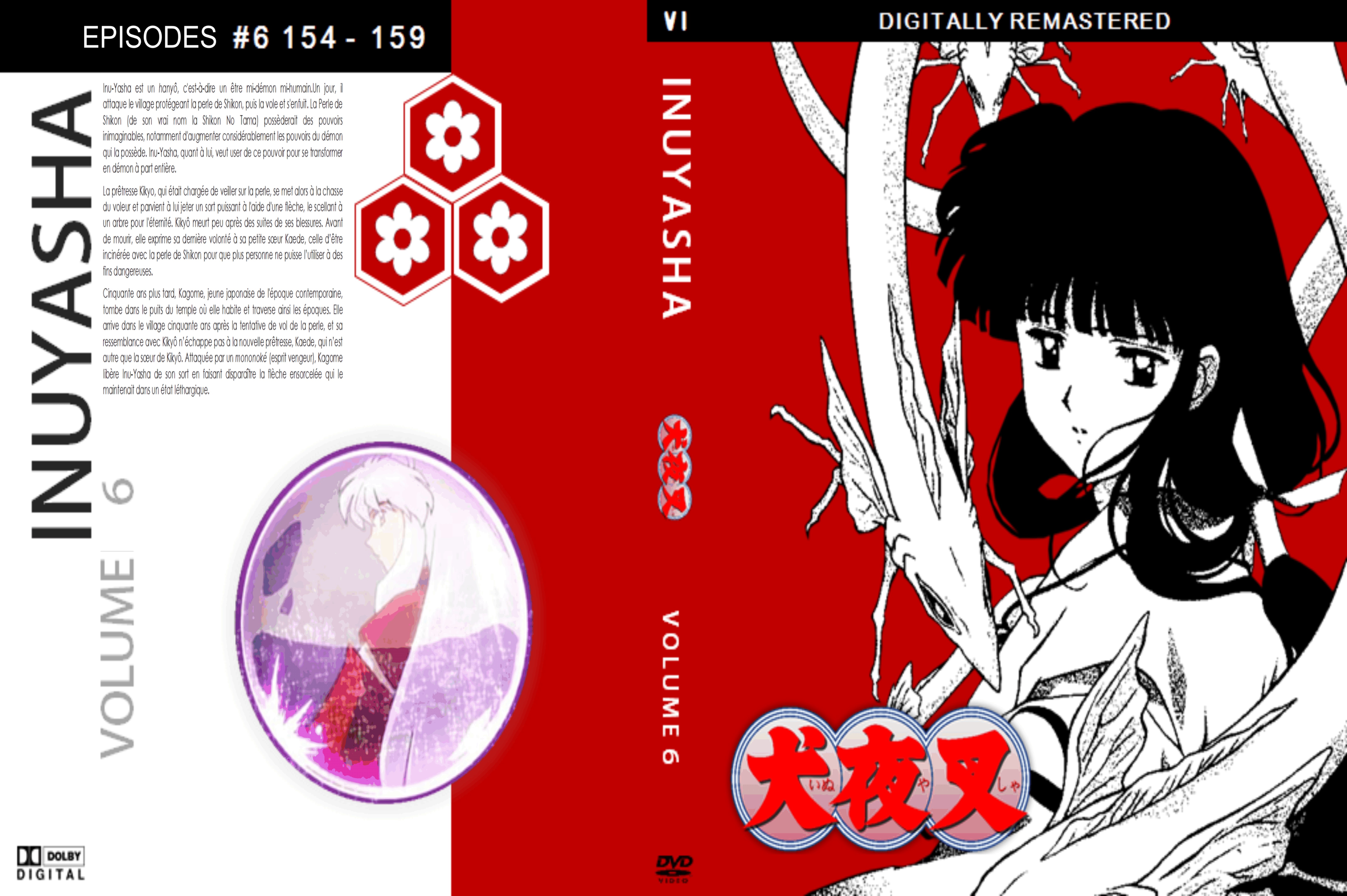 Jaquette DVD Inuyasha DVD 6 custom