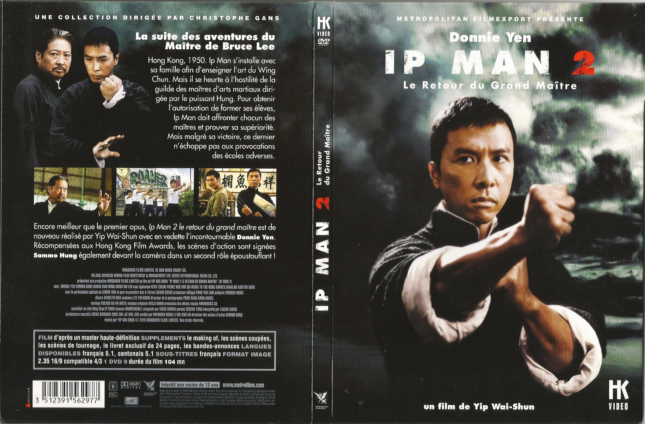 Jaquette DVD Ip Man 2 
