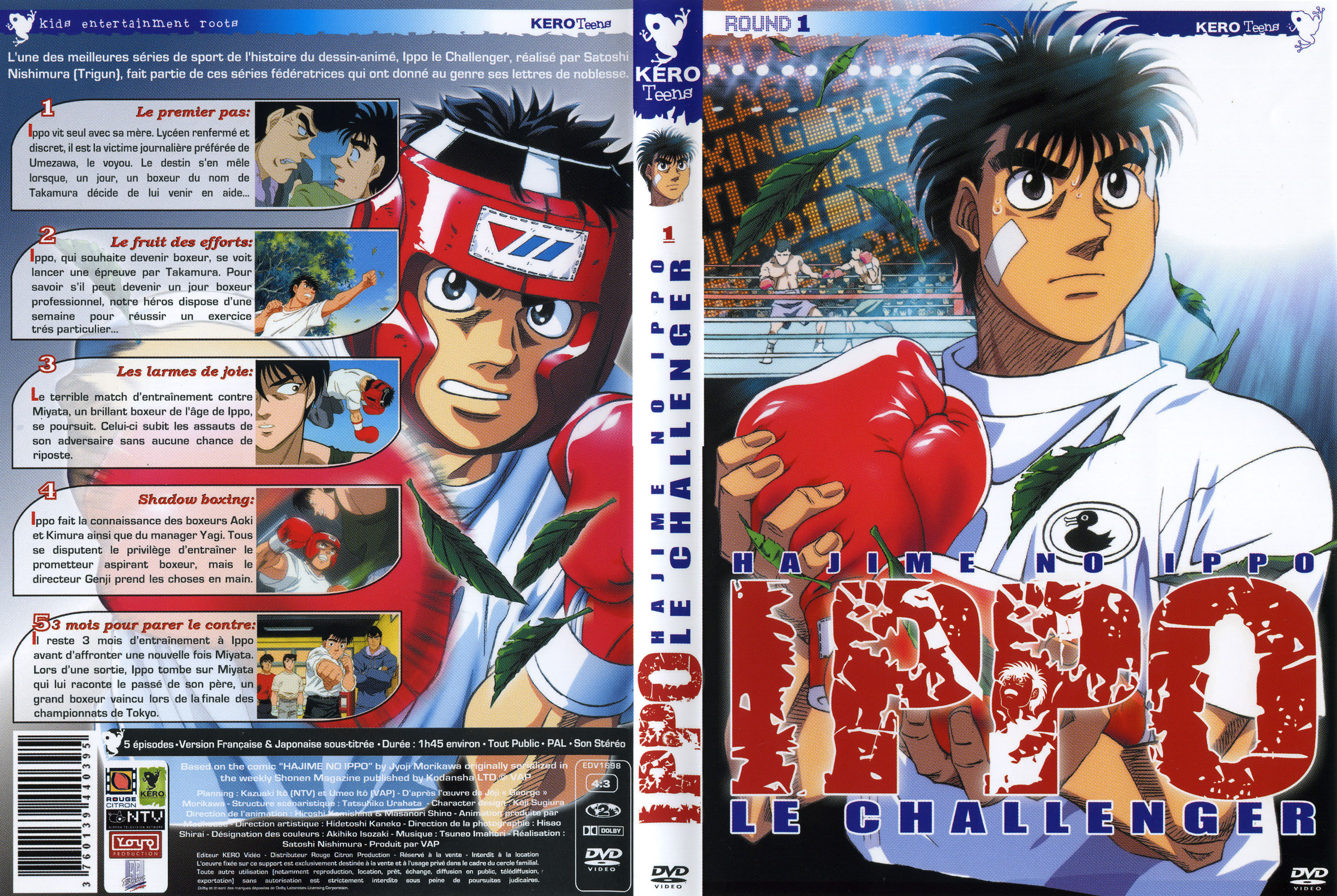 Jaquette DVD Ippo Hajime no ippo le challenger DVD 1