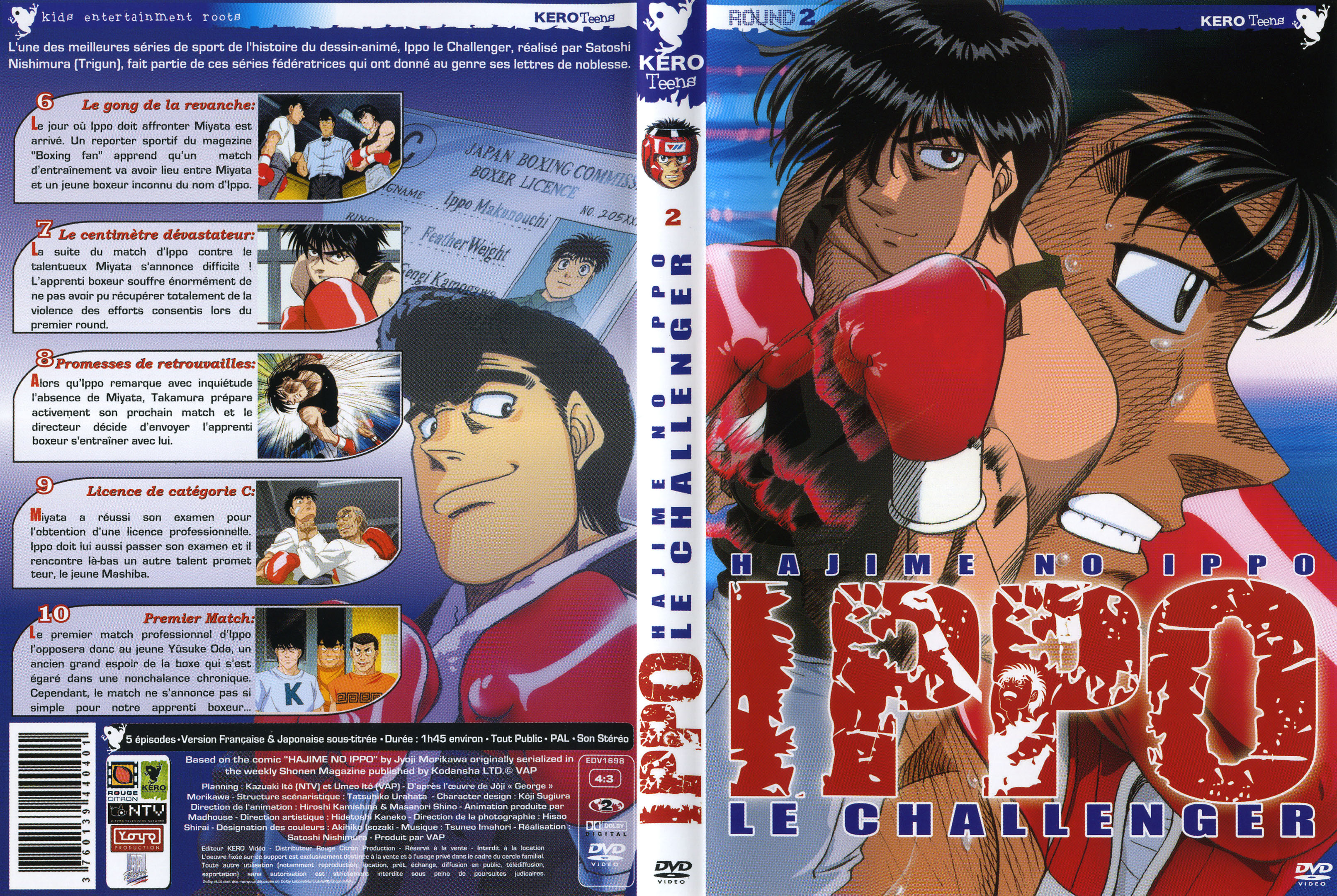 Jaquette DVD Ippo Hajime no ippo le challenger DVD 2