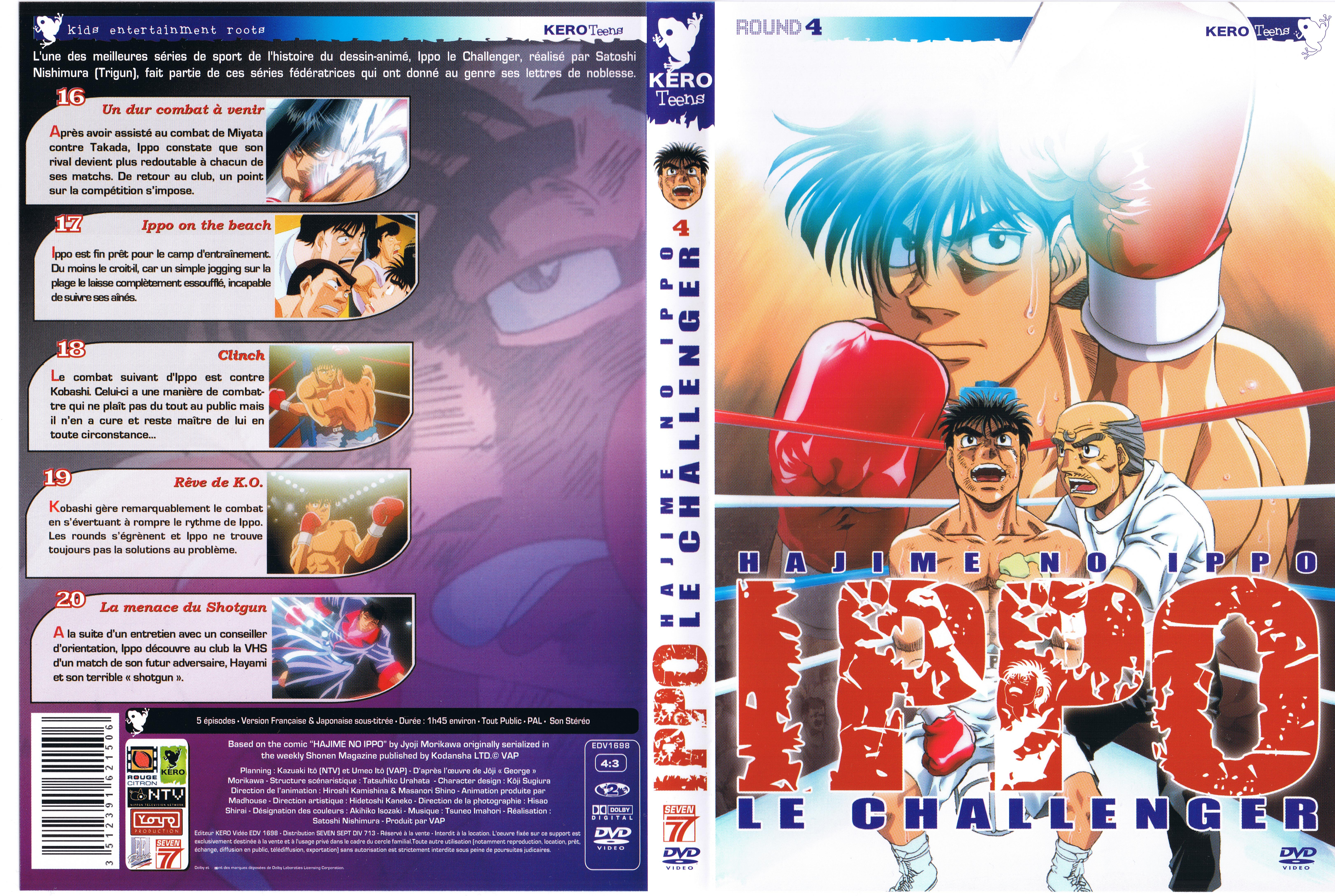 Jaquette DVD Ippo Hajime no ippo le challenger DVD 4