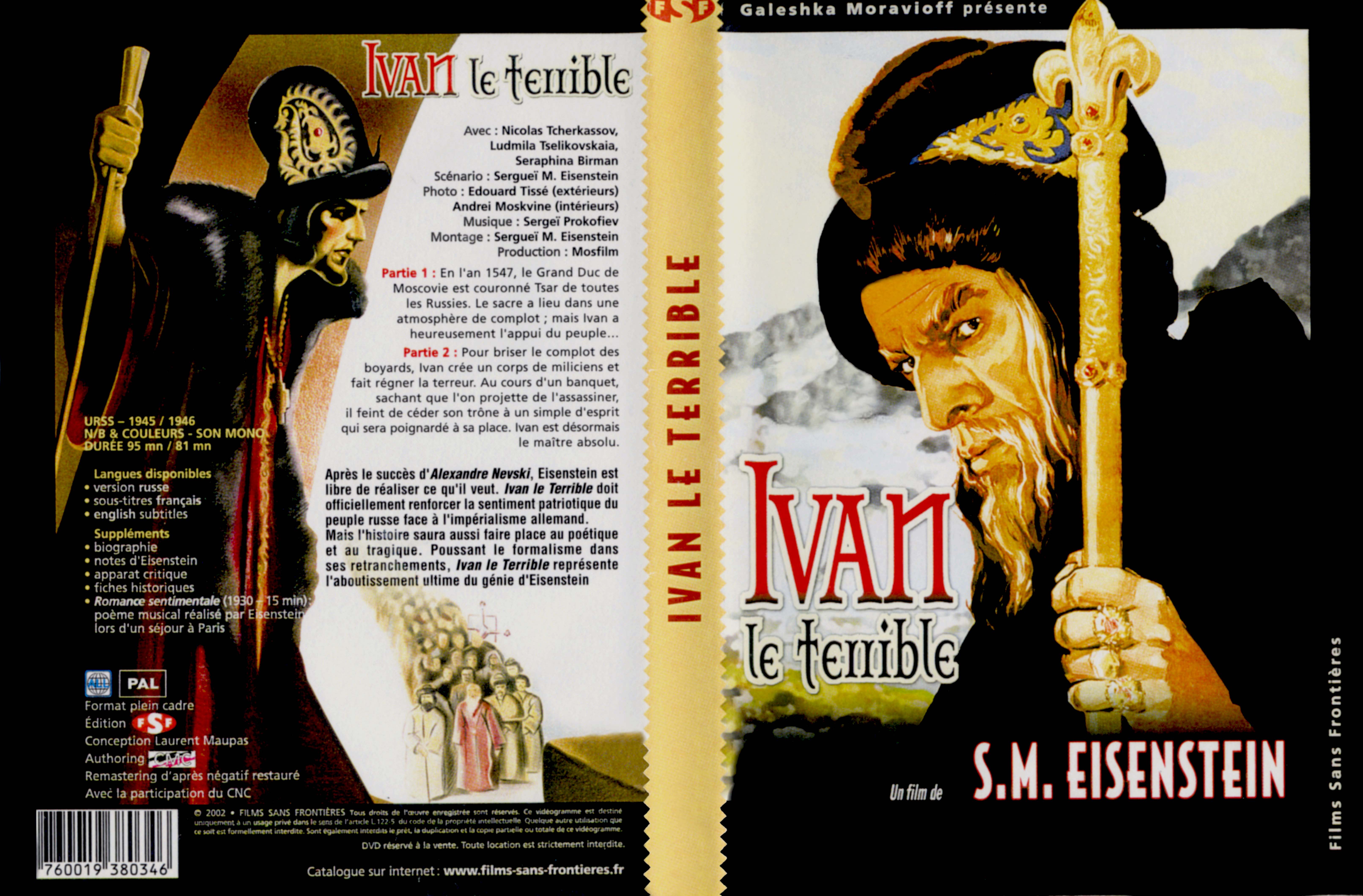 Jaquette DVD Ivan le terrible