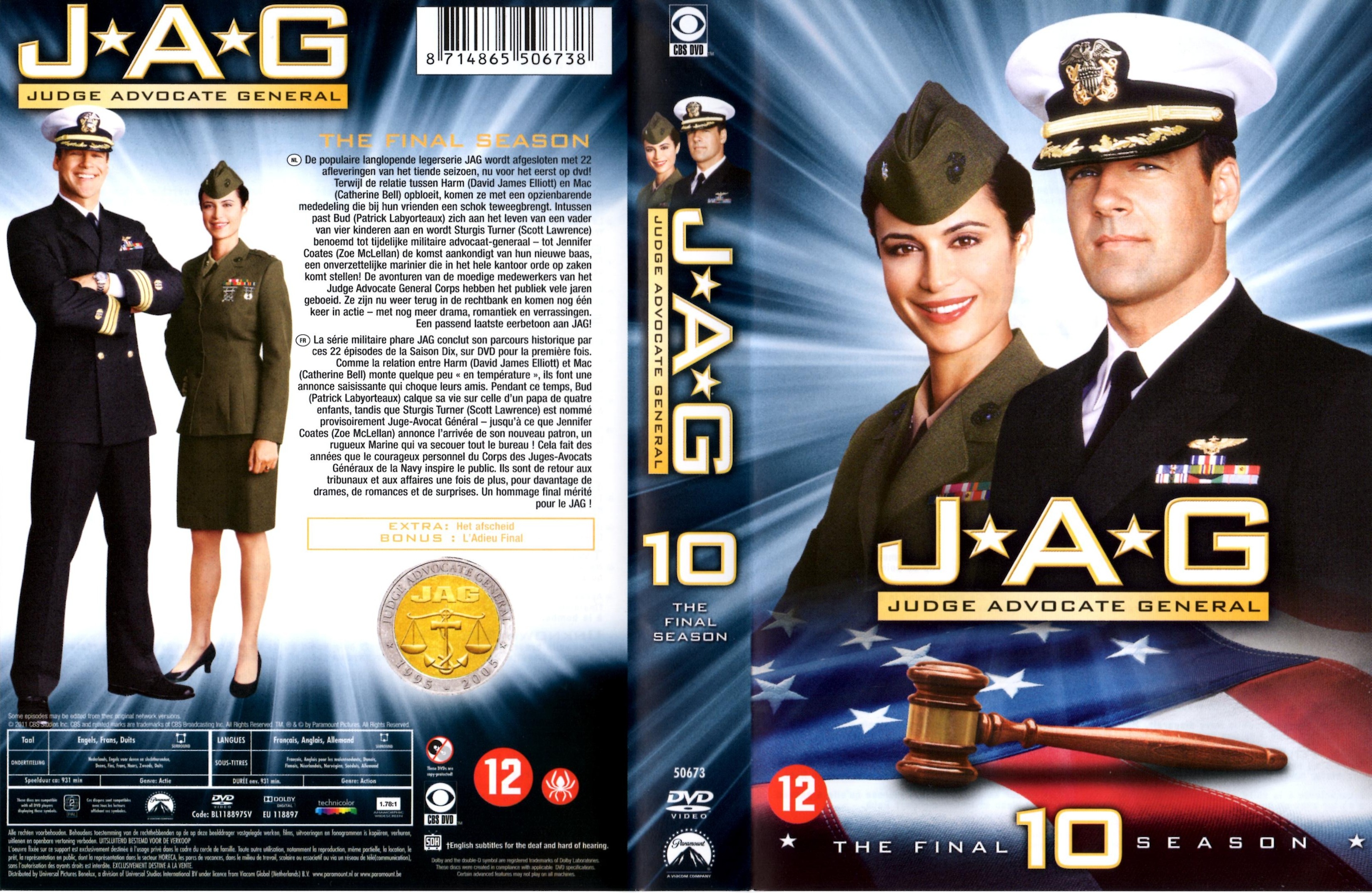 Jaquette DVD JAG Saison 10 COFFRET