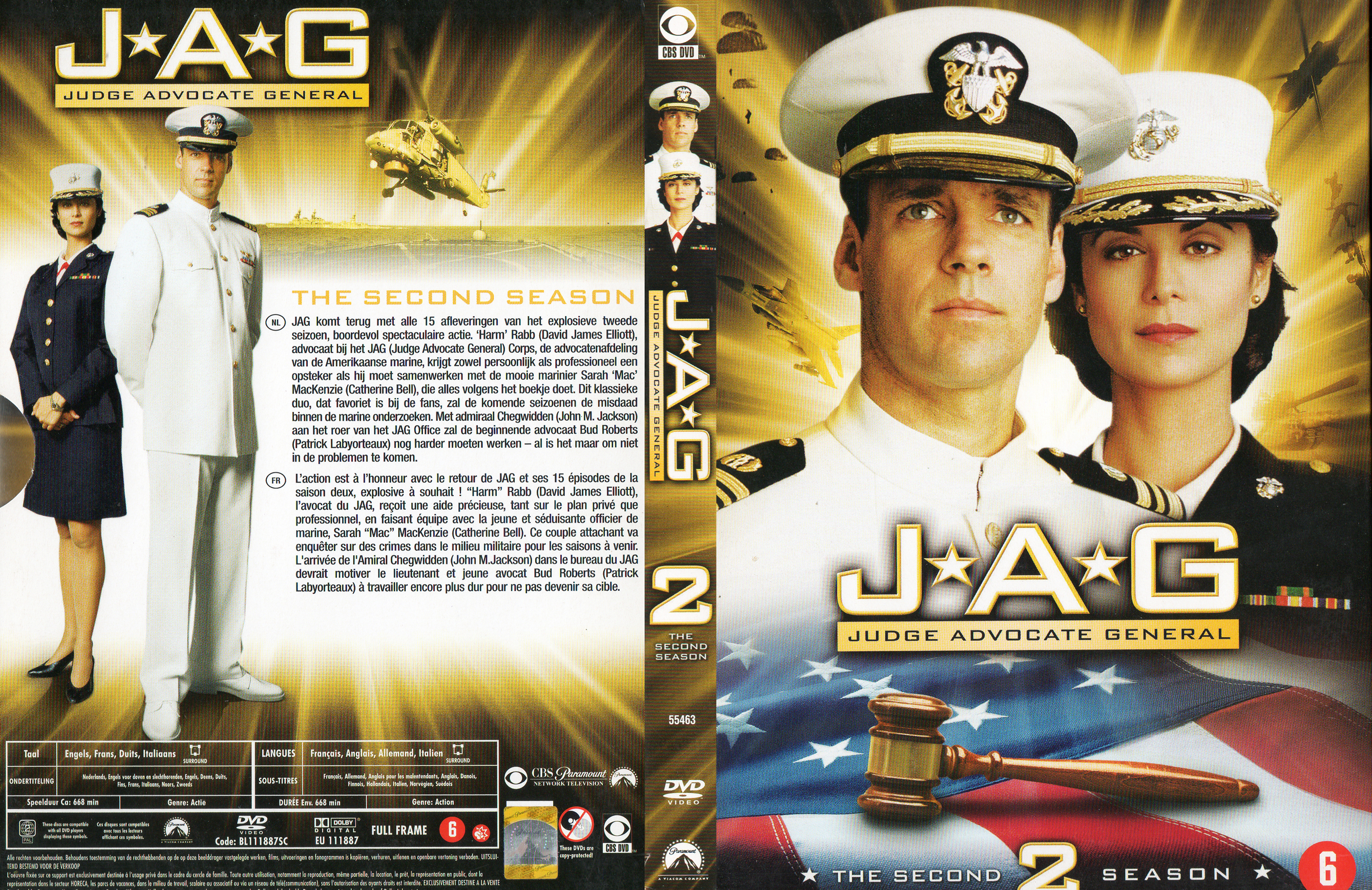 Jaquette DVD JAG Saison 2 COFFRET