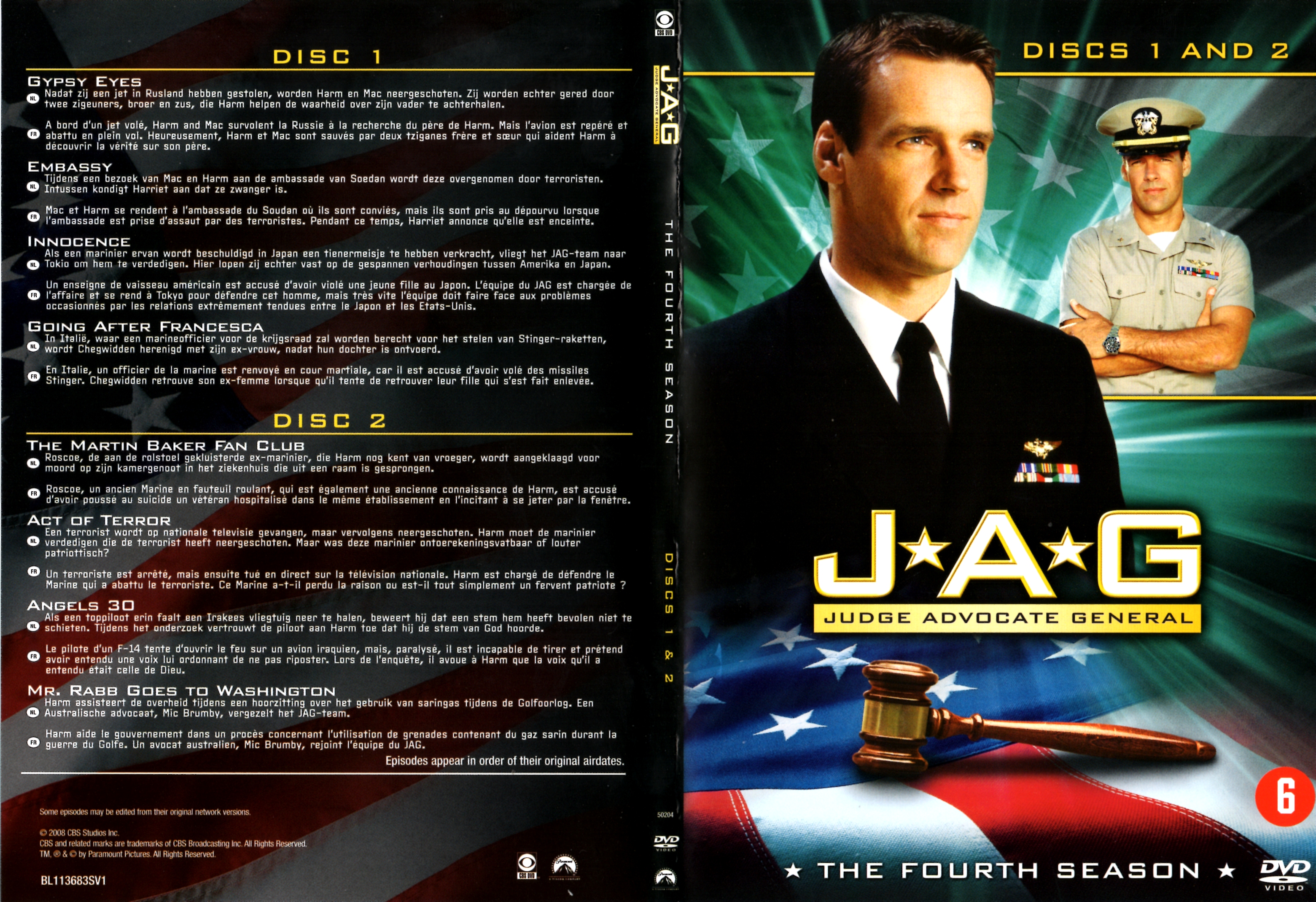 Jaquette DVD JAG Saison 4 DVD 1