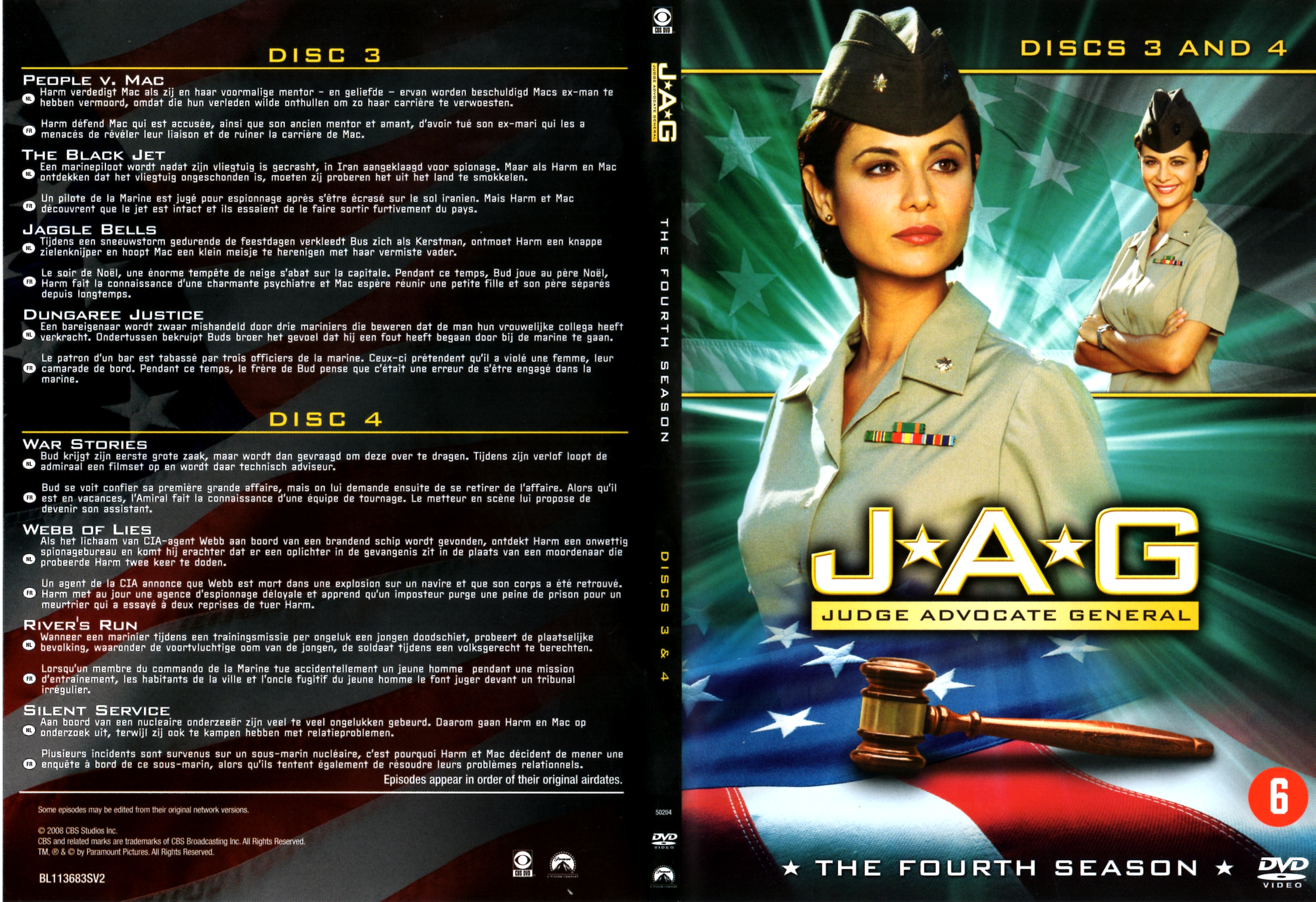 Jaquette DVD JAG Saison 4 DVD 2