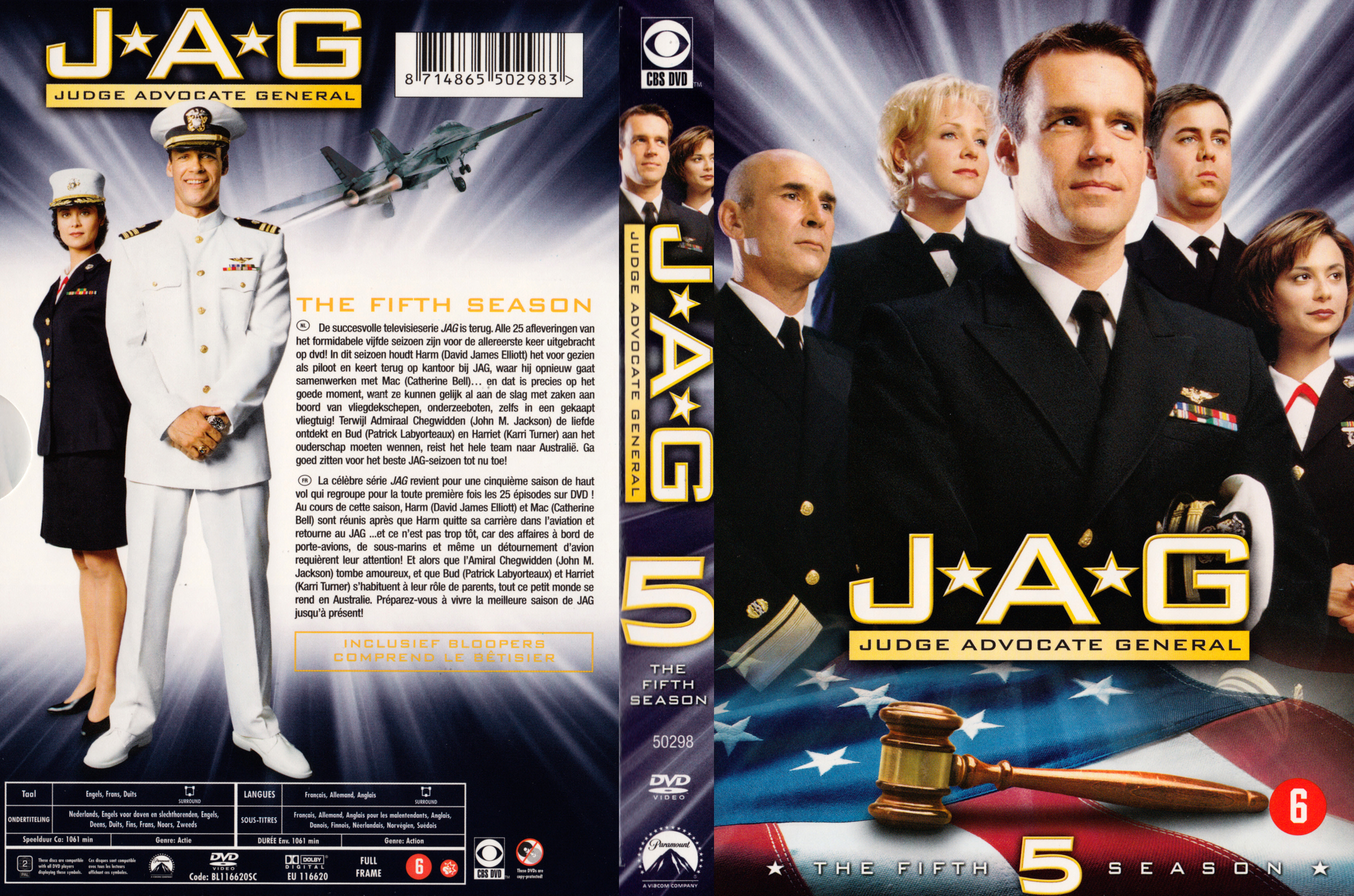 Jaquette DVD JAG Saison 5 COFFRET