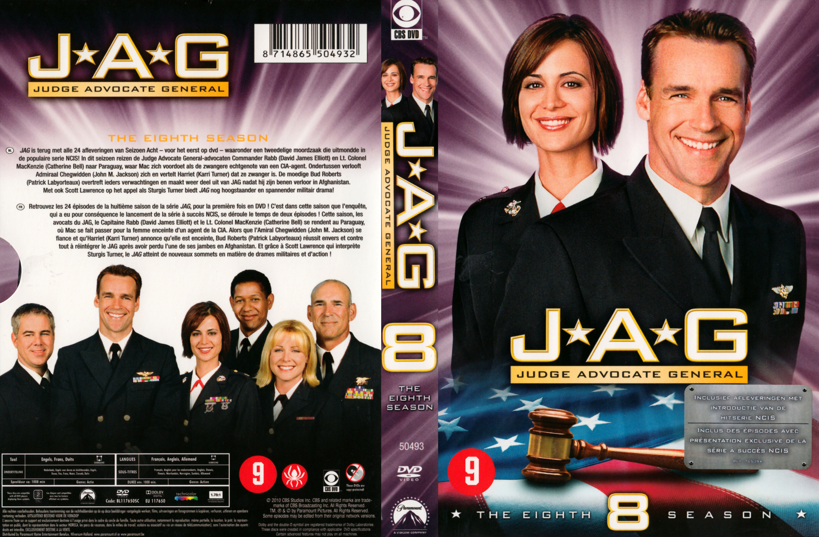 Jaquette DVD JAG Saison 8 COFFRET