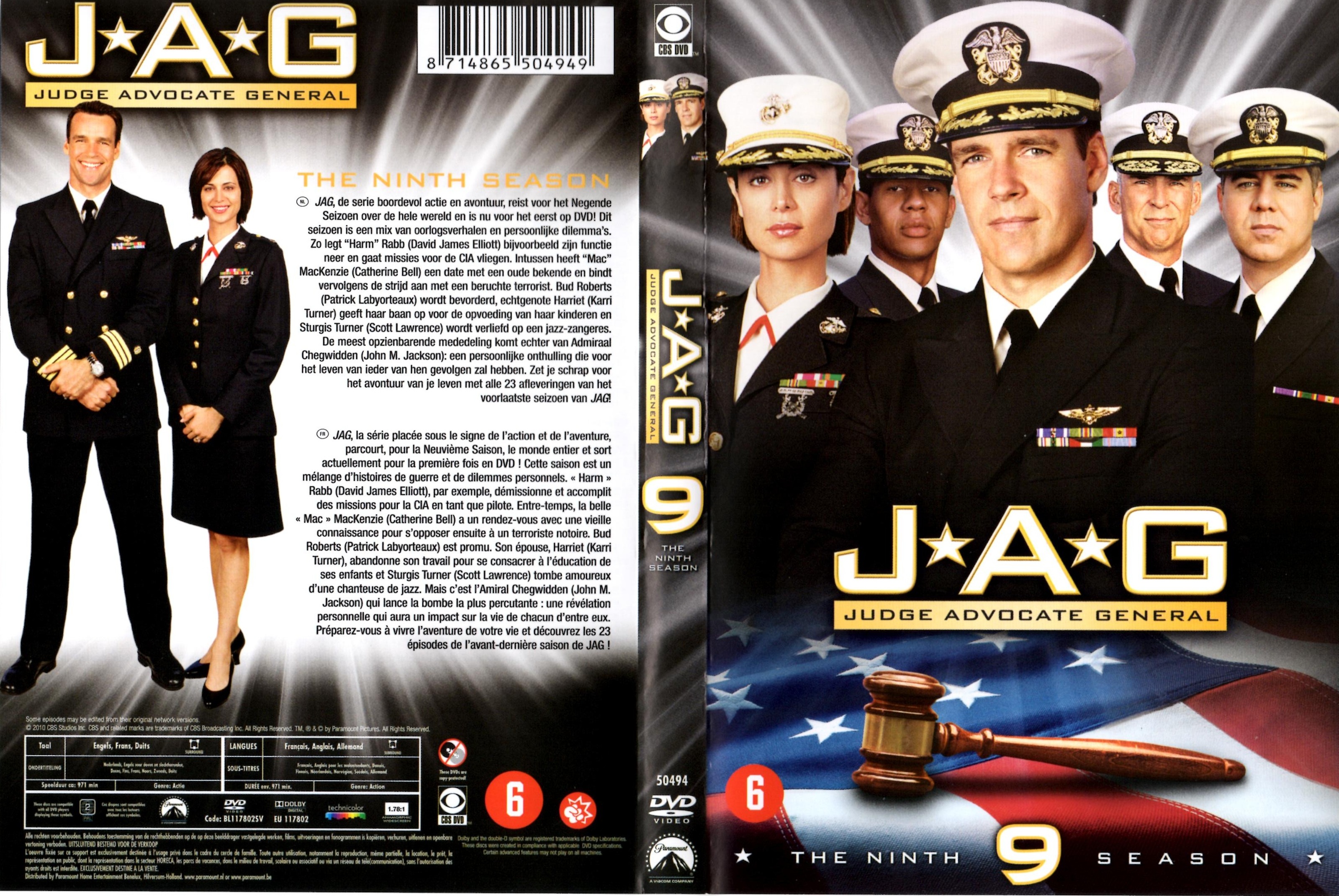 Jaquette DVD JAG Saison 9 COFFRET