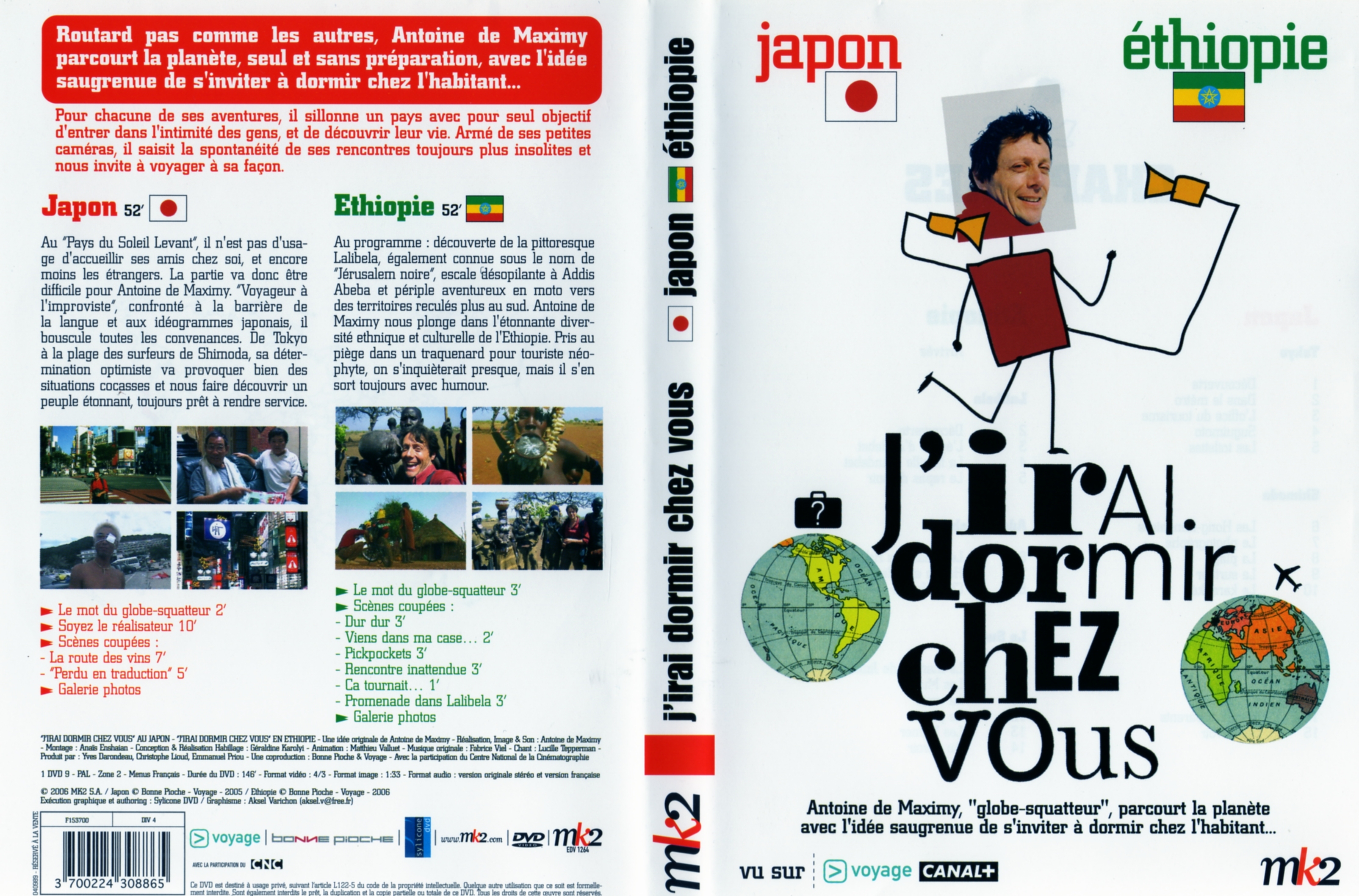 Jaquette DVD J