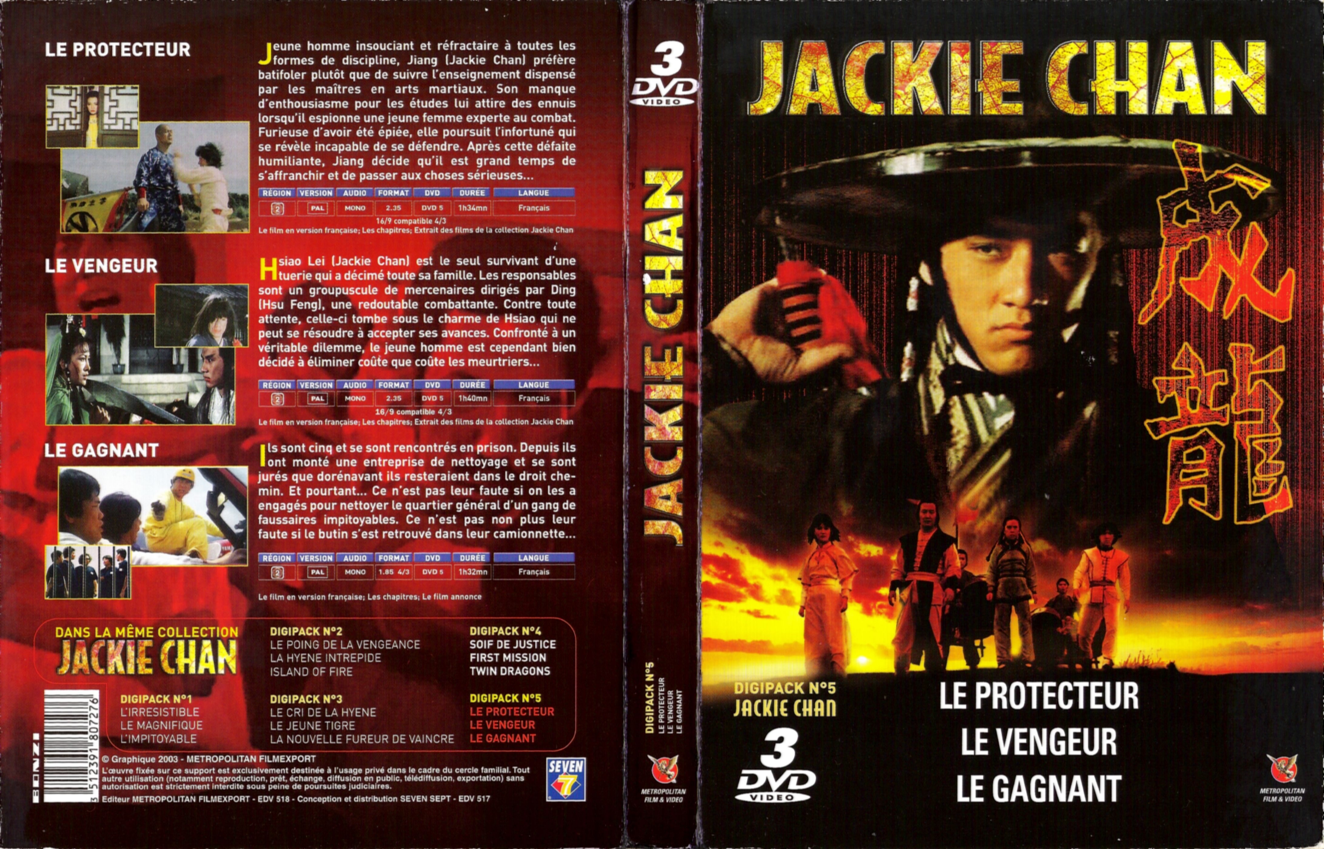 Jaquette DVD Jackie Chan digipack 5