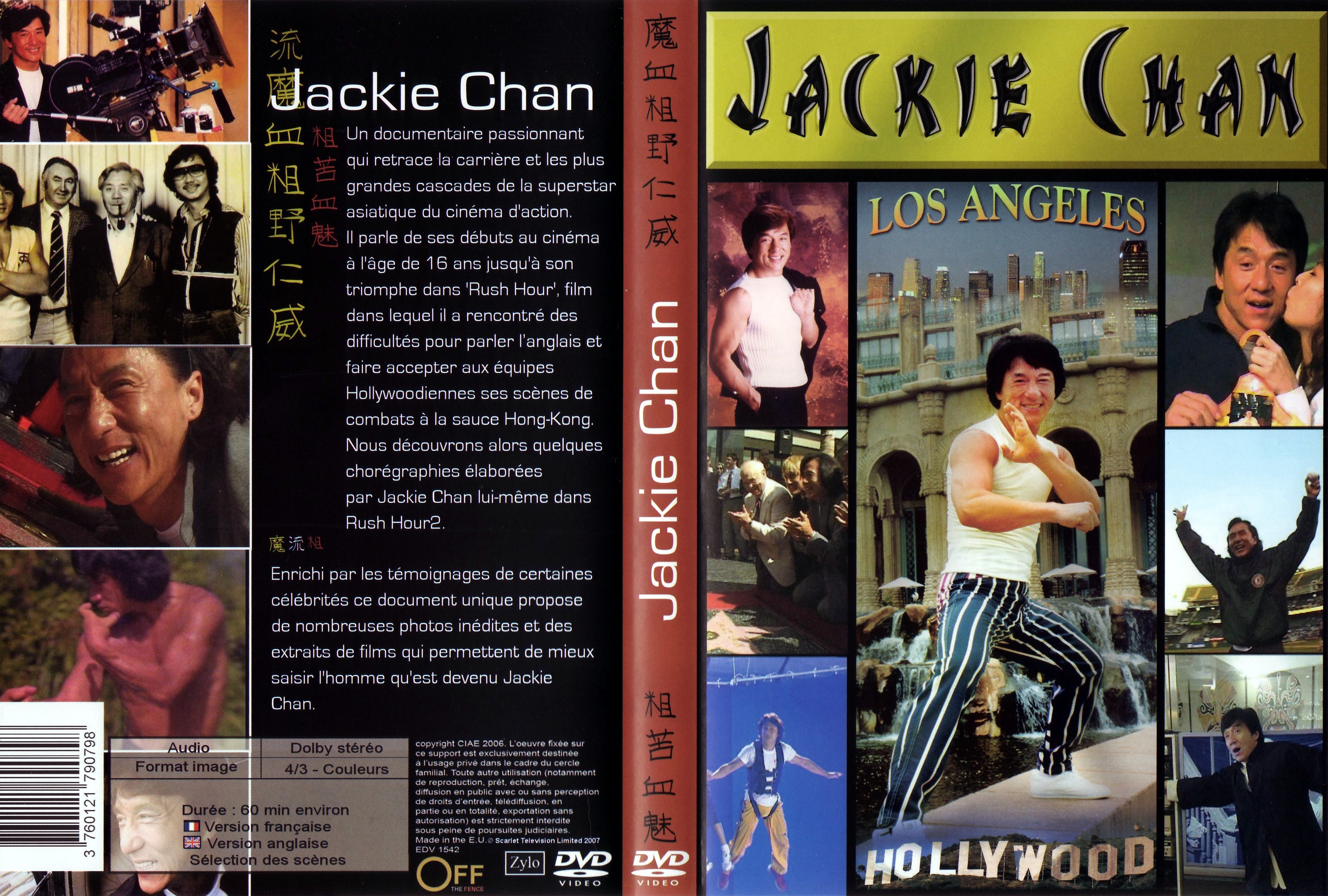 Jaquette DVD Jackie Chan par Jackie Chan