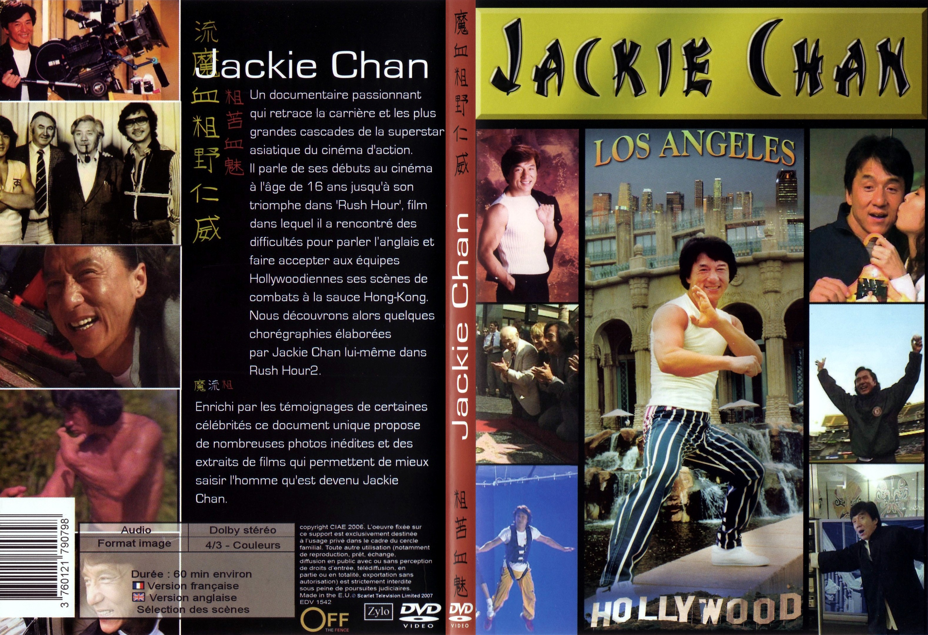 Jaquette DVD Jackie Chan par Jackie Chan - SLIM