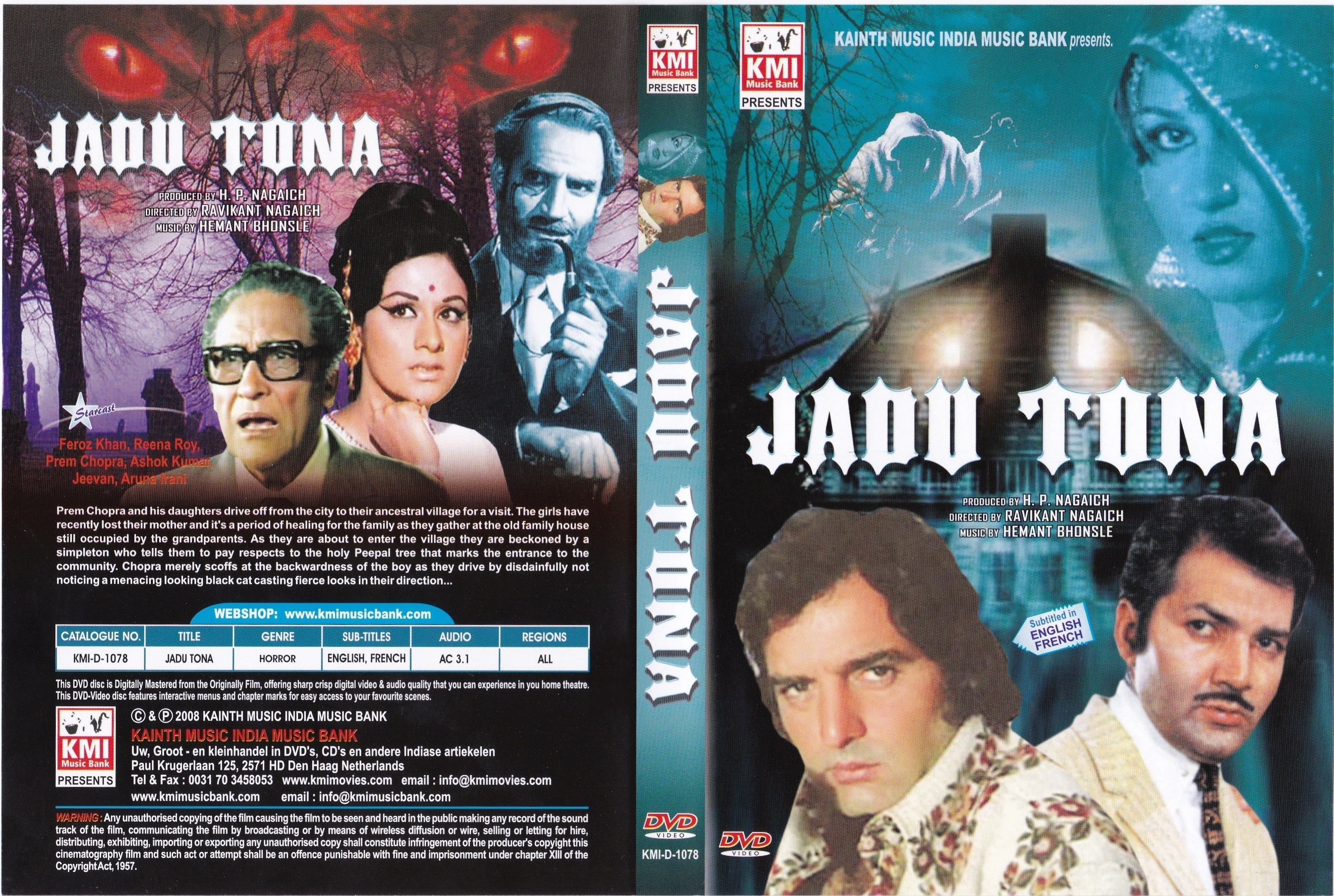 Jaquette DVD Jadu Tona Zone 1
