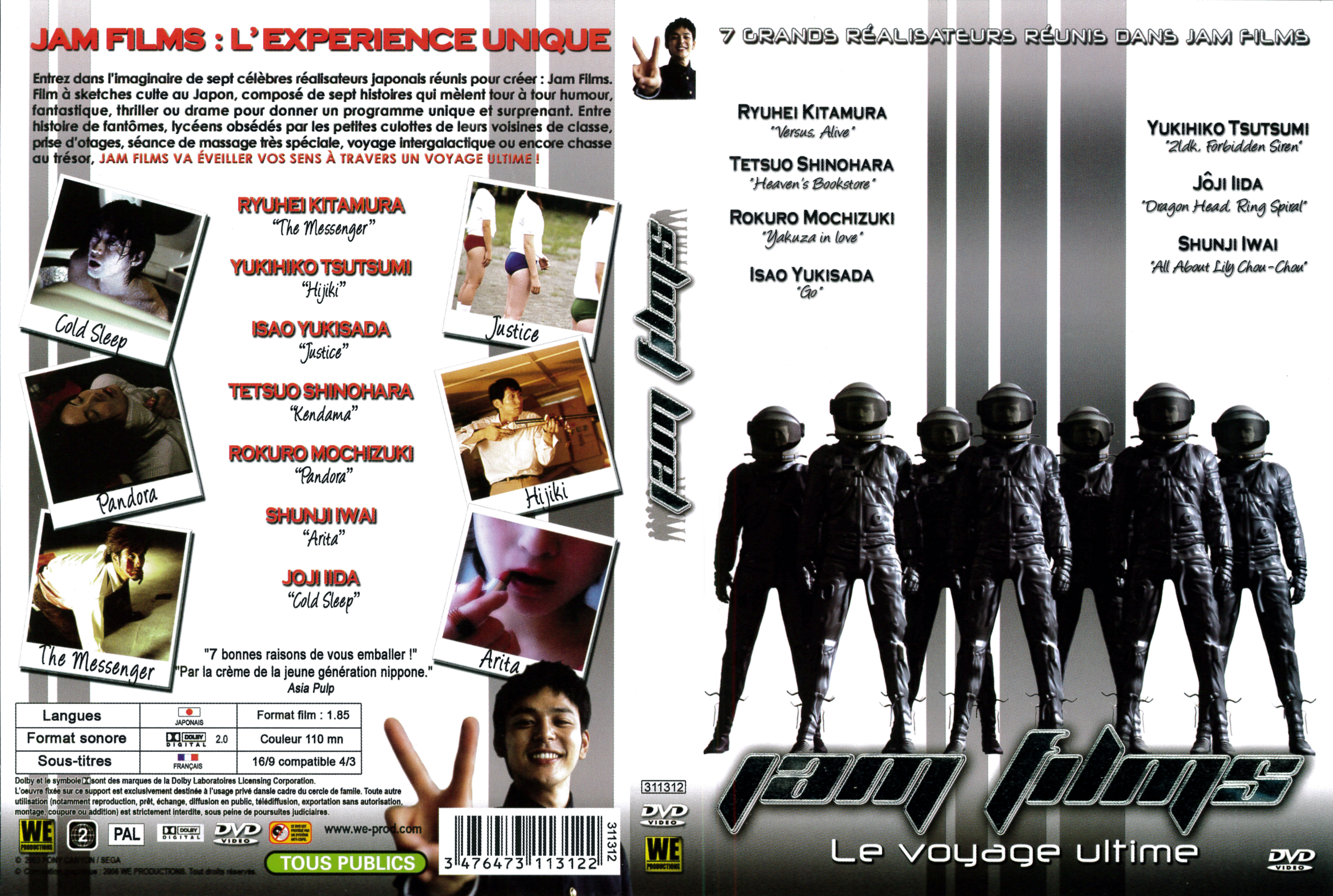 Jaquette DVD Jam Films