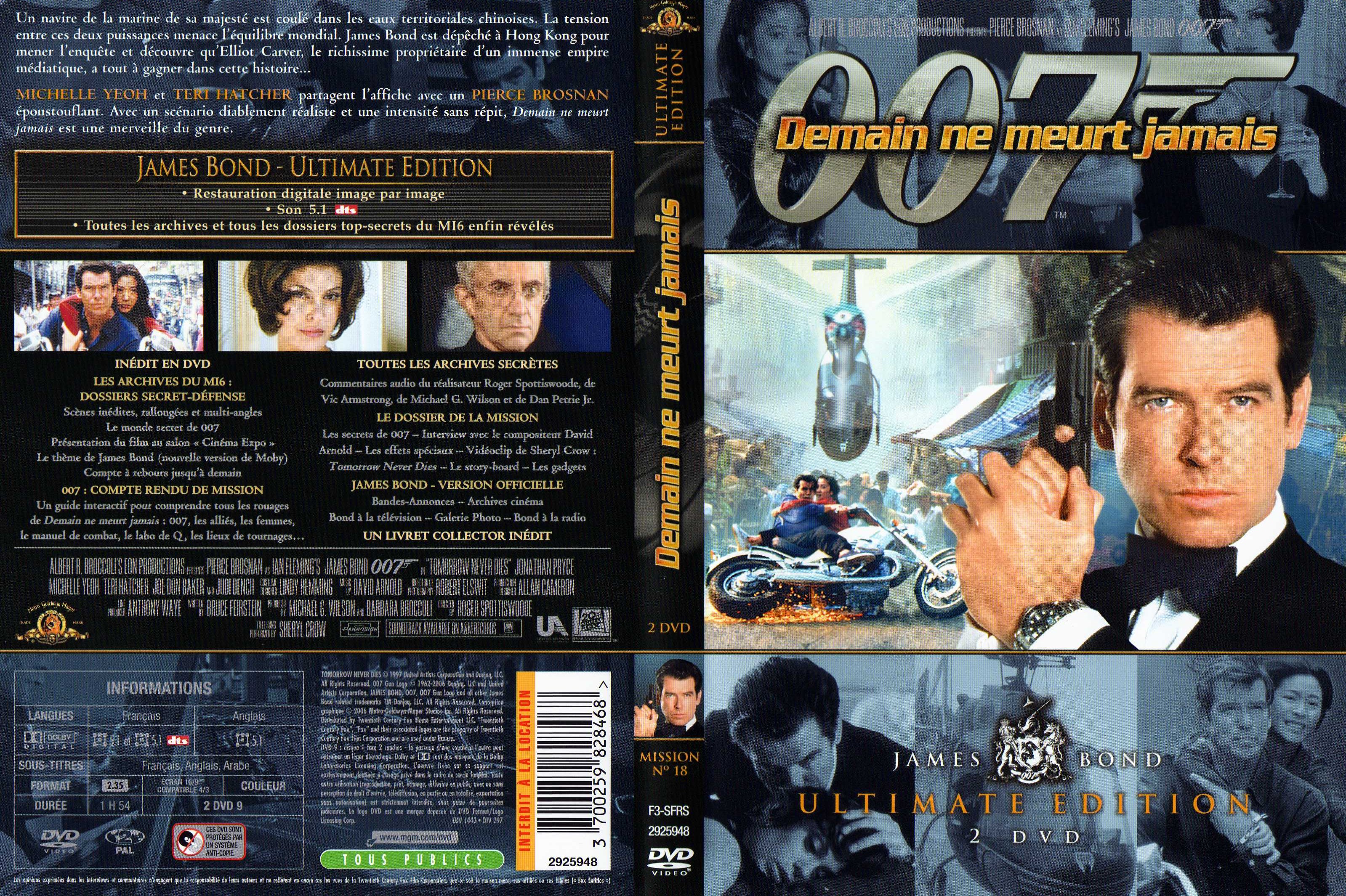 Jaquette DVD James Bond 007 Demain ne meurt jamais Ultimate Edition