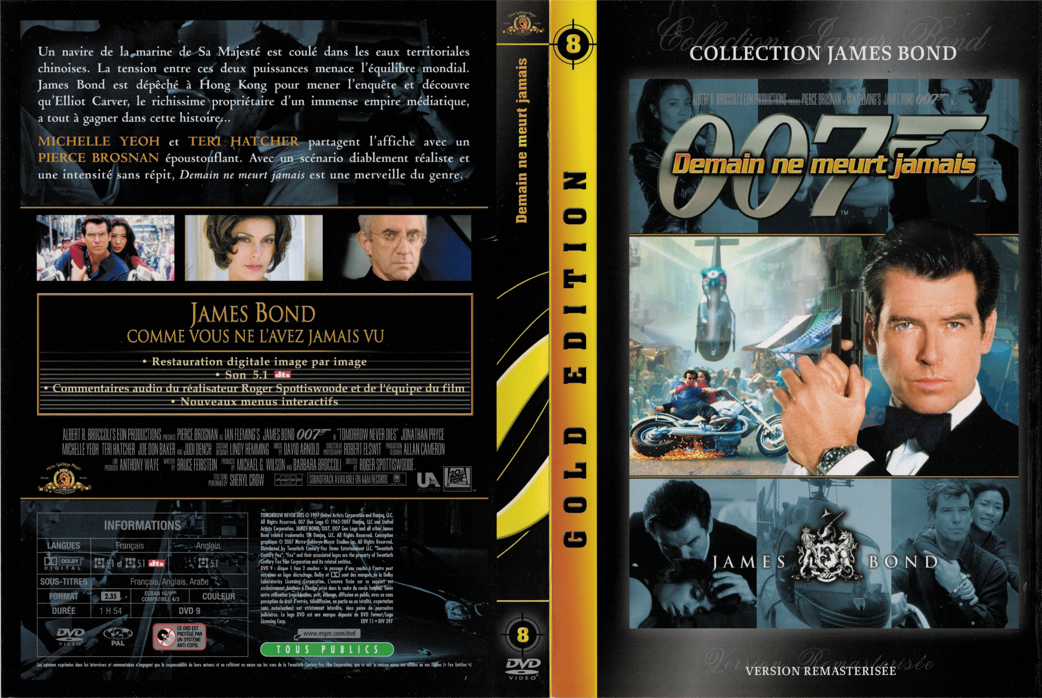 Jaquette DVD James Bond 007 Demain ne meurt jamais v4