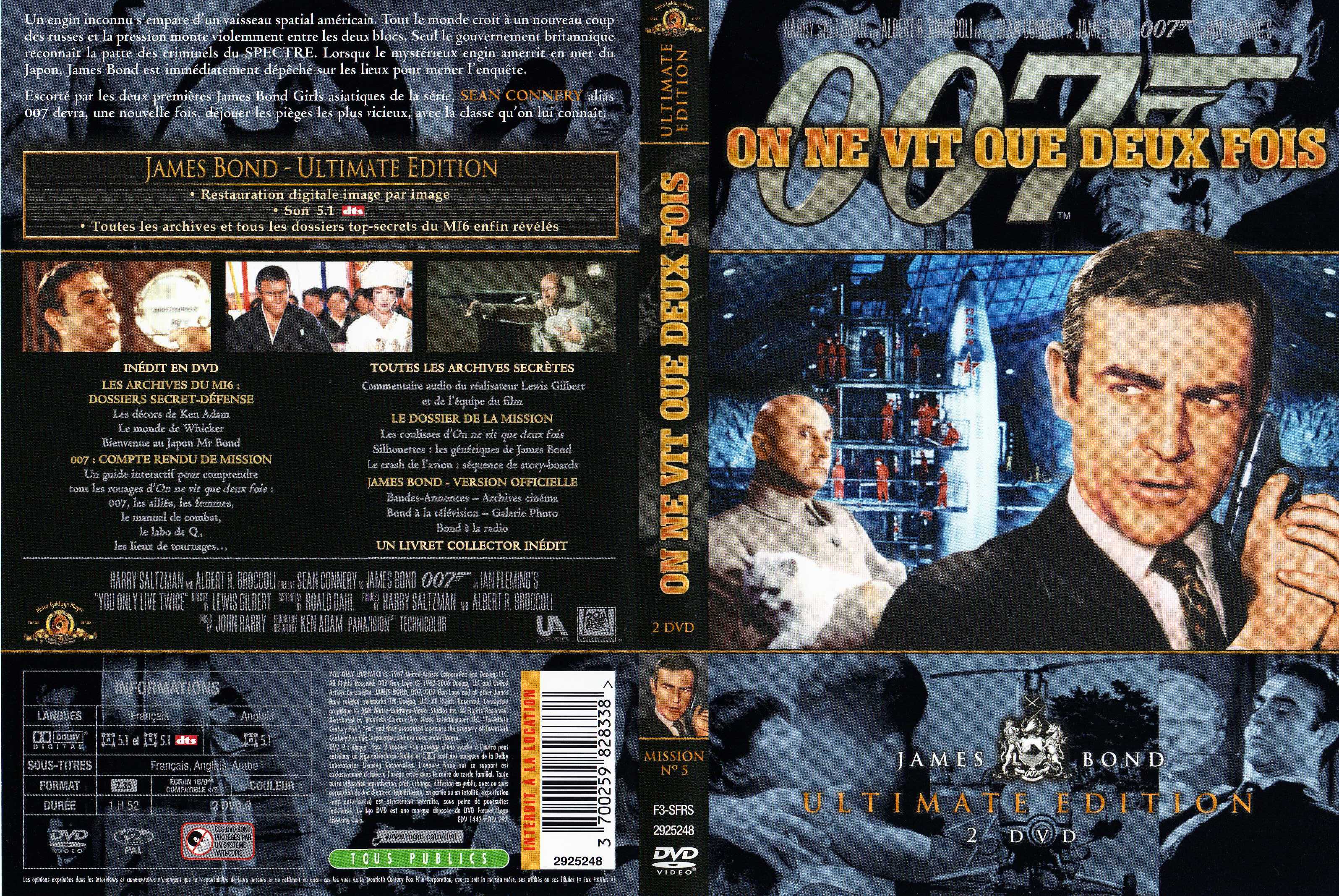 Jaquette DVD James Bond 007 On ne vit que 2 fois Ultimate Edition