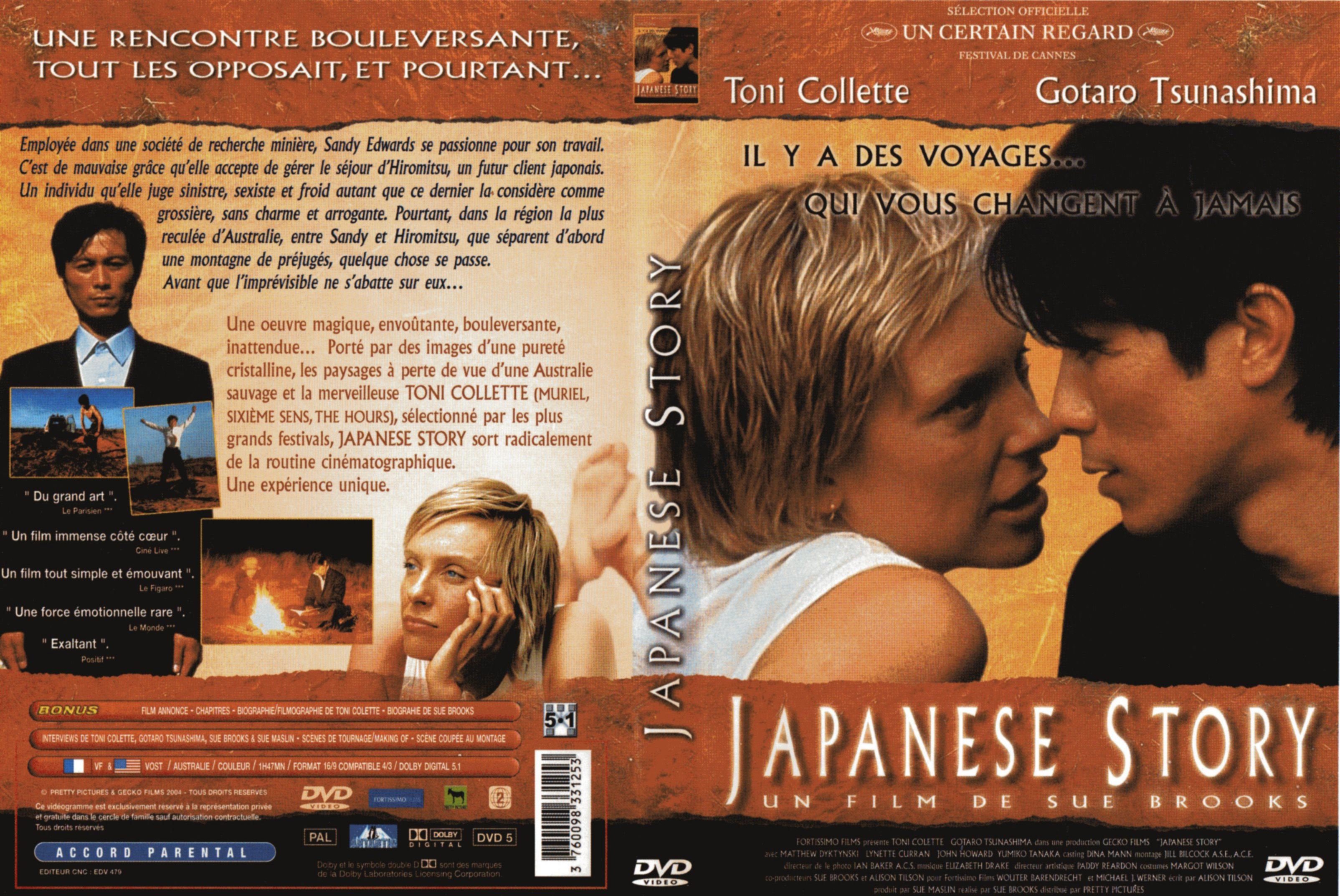 Jaquette DVD Japanese Story