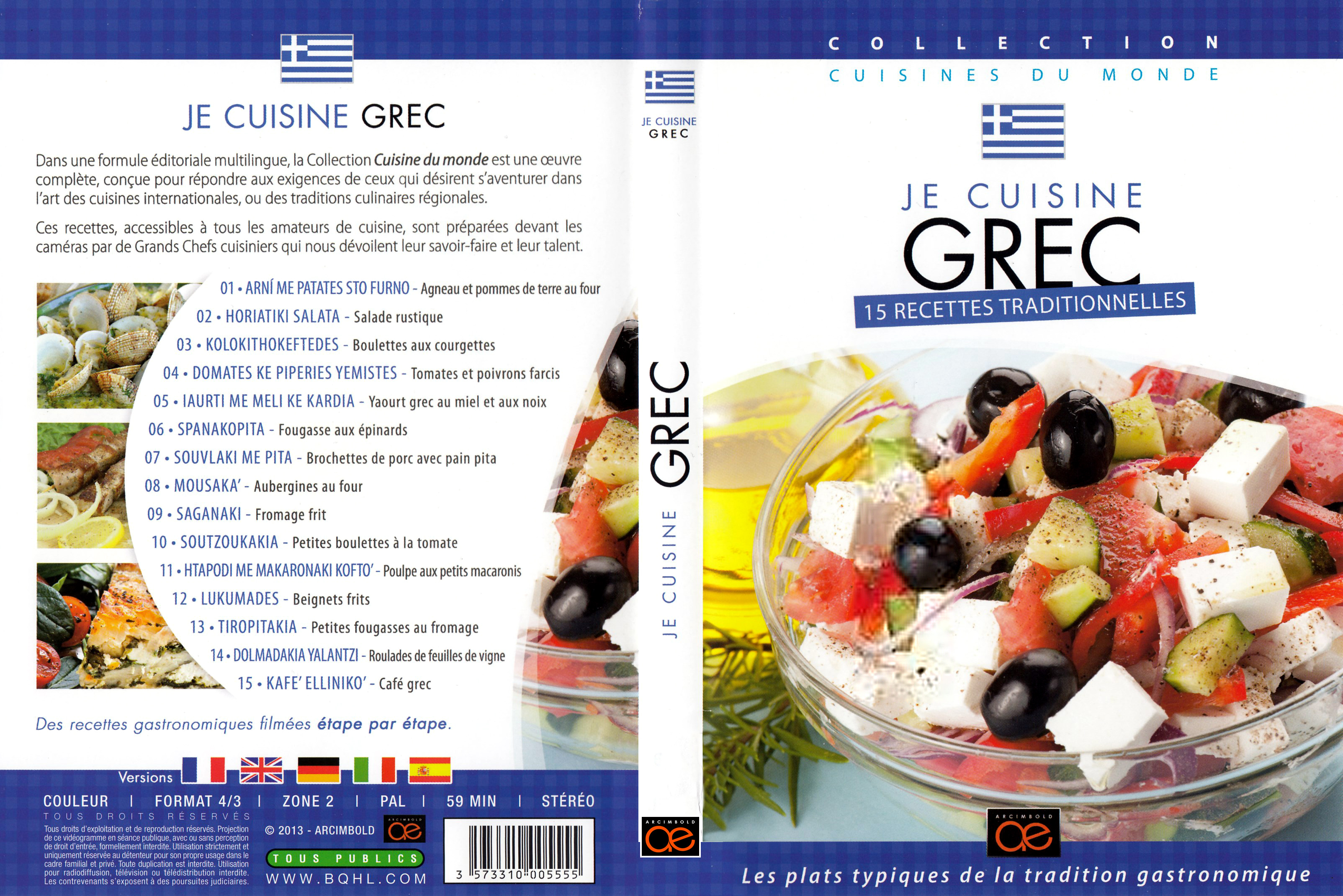 Jaquette DVD Je cuisine Grec