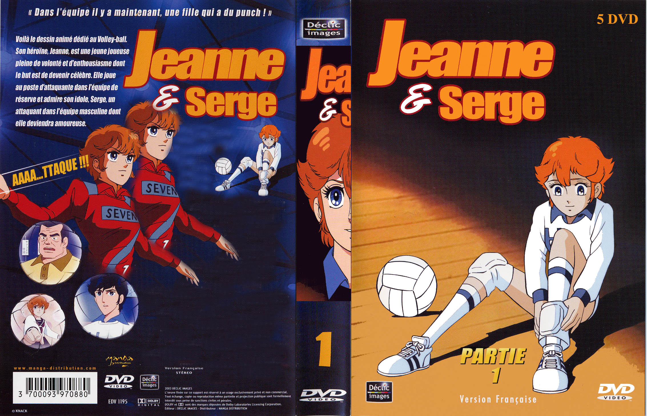 Jaquette DVD Jeanne et Serge coffret vol 1
