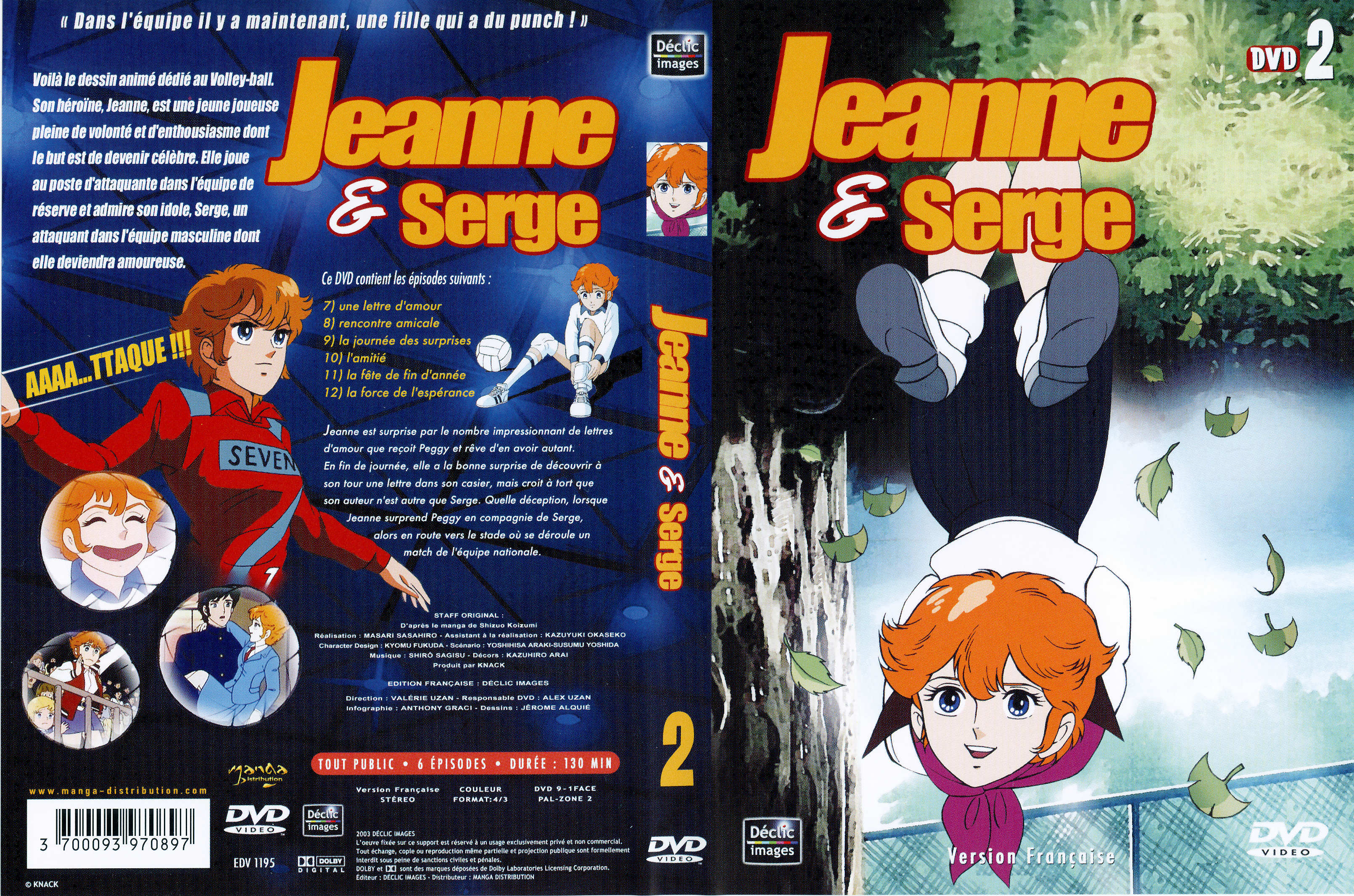Jaquette DVD Jeanne et Serge vol 2