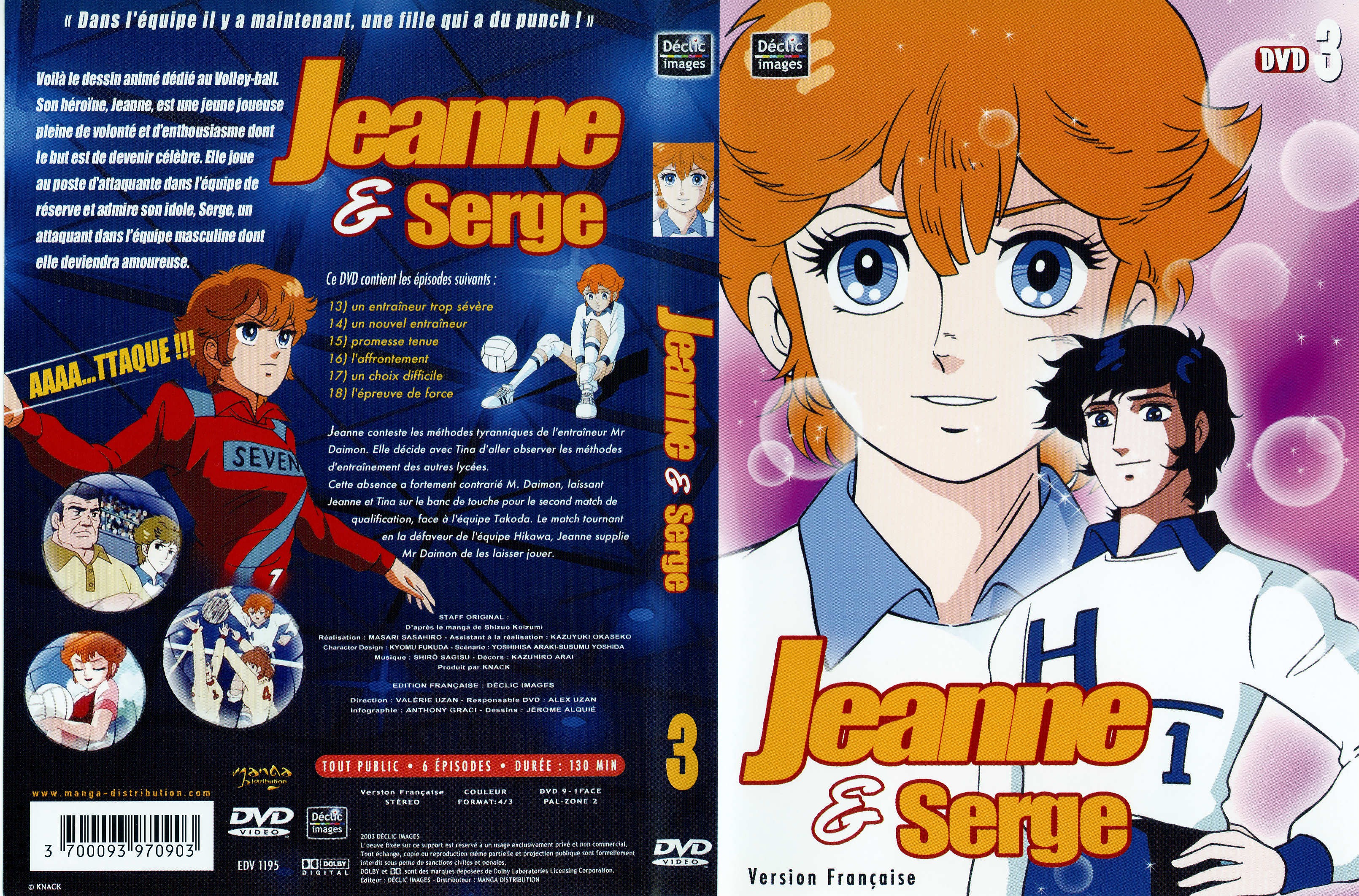 Jaquette DVD Jeanne et Serge vol 3