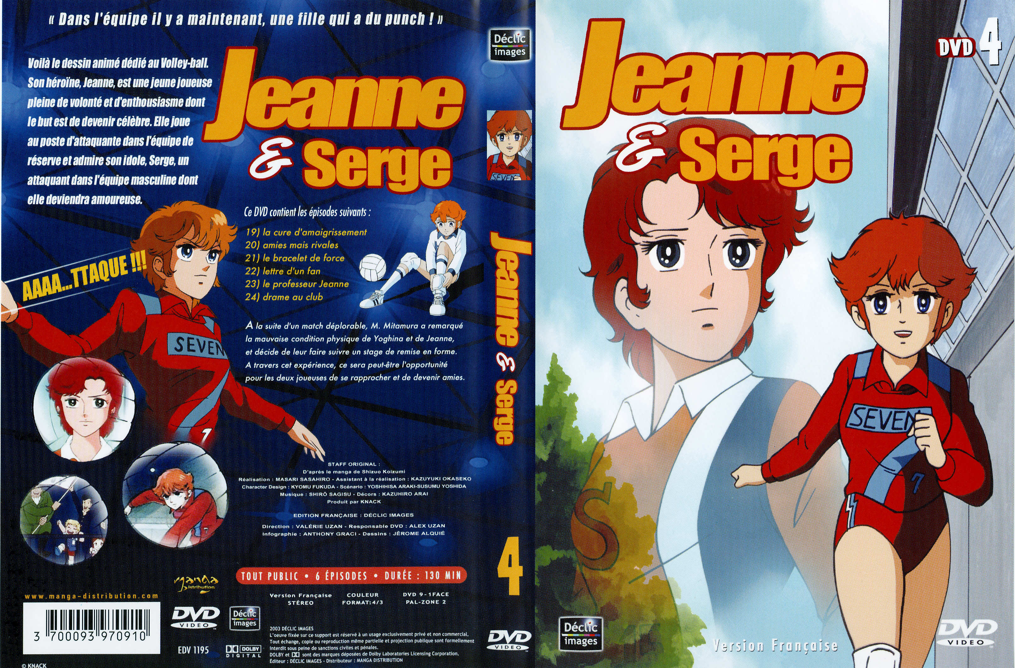 Jaquette DVD Jeanne et Serge vol 4