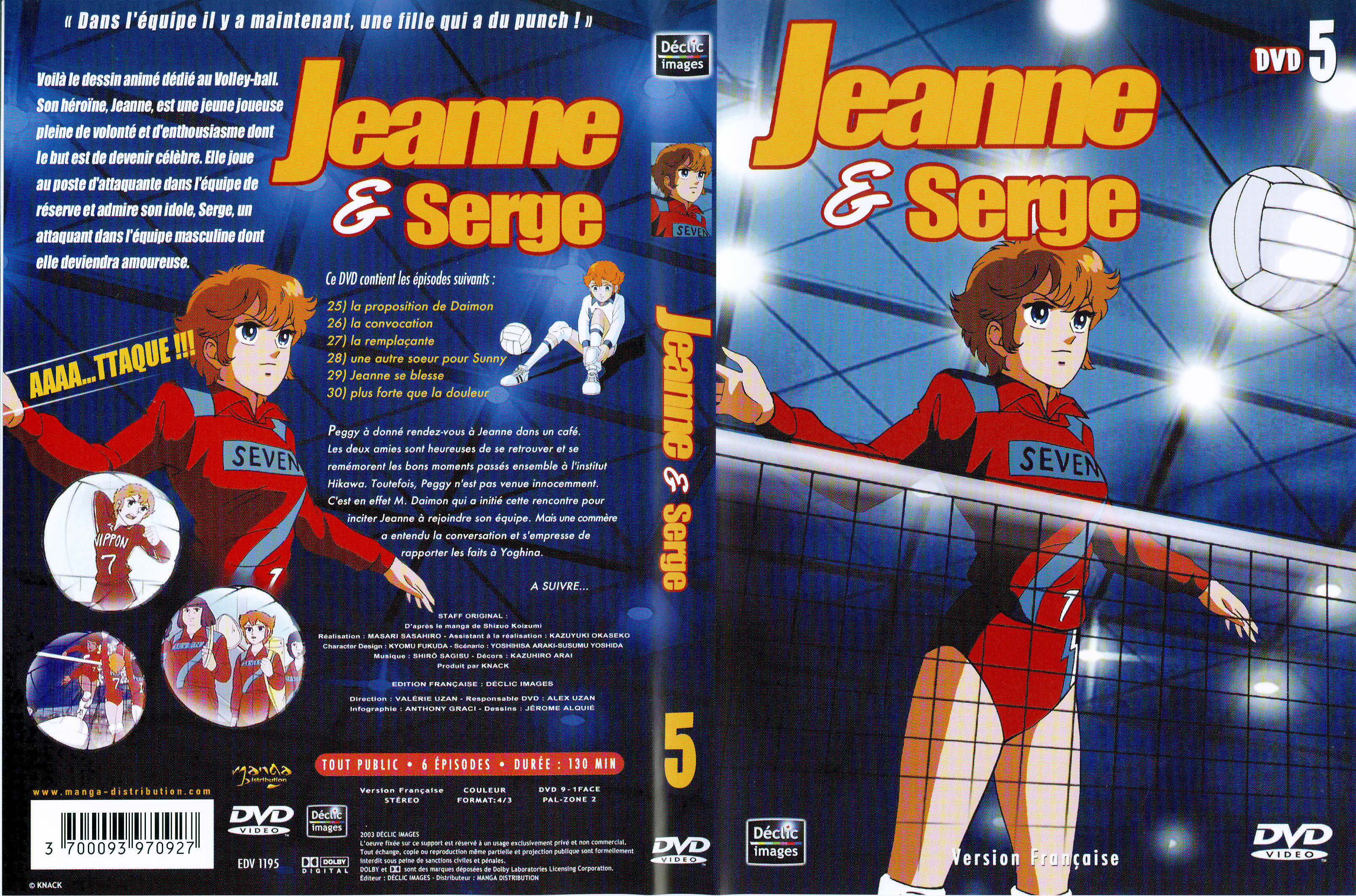 Jaquette DVD Jeanne et Serge vol 5