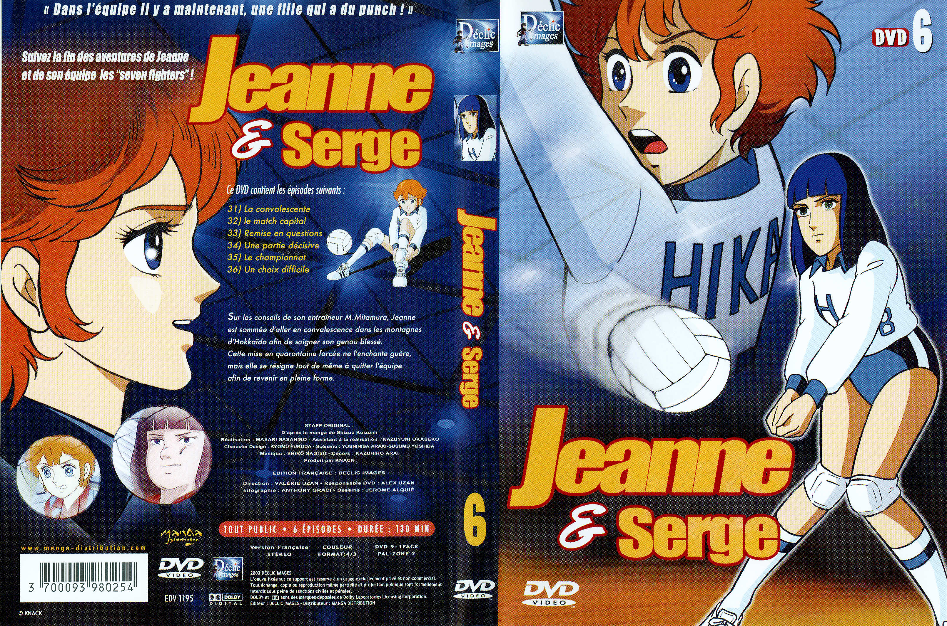 Jaquette DVD Jeanne et Serge vol 6