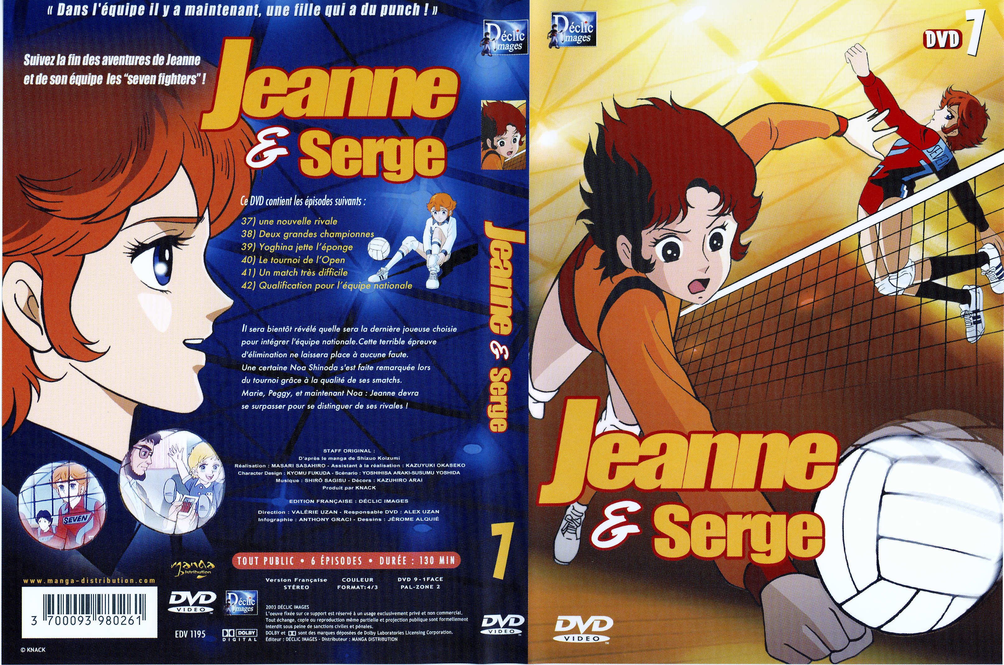 Jaquette DVD Jeanne et Serge vol 7
