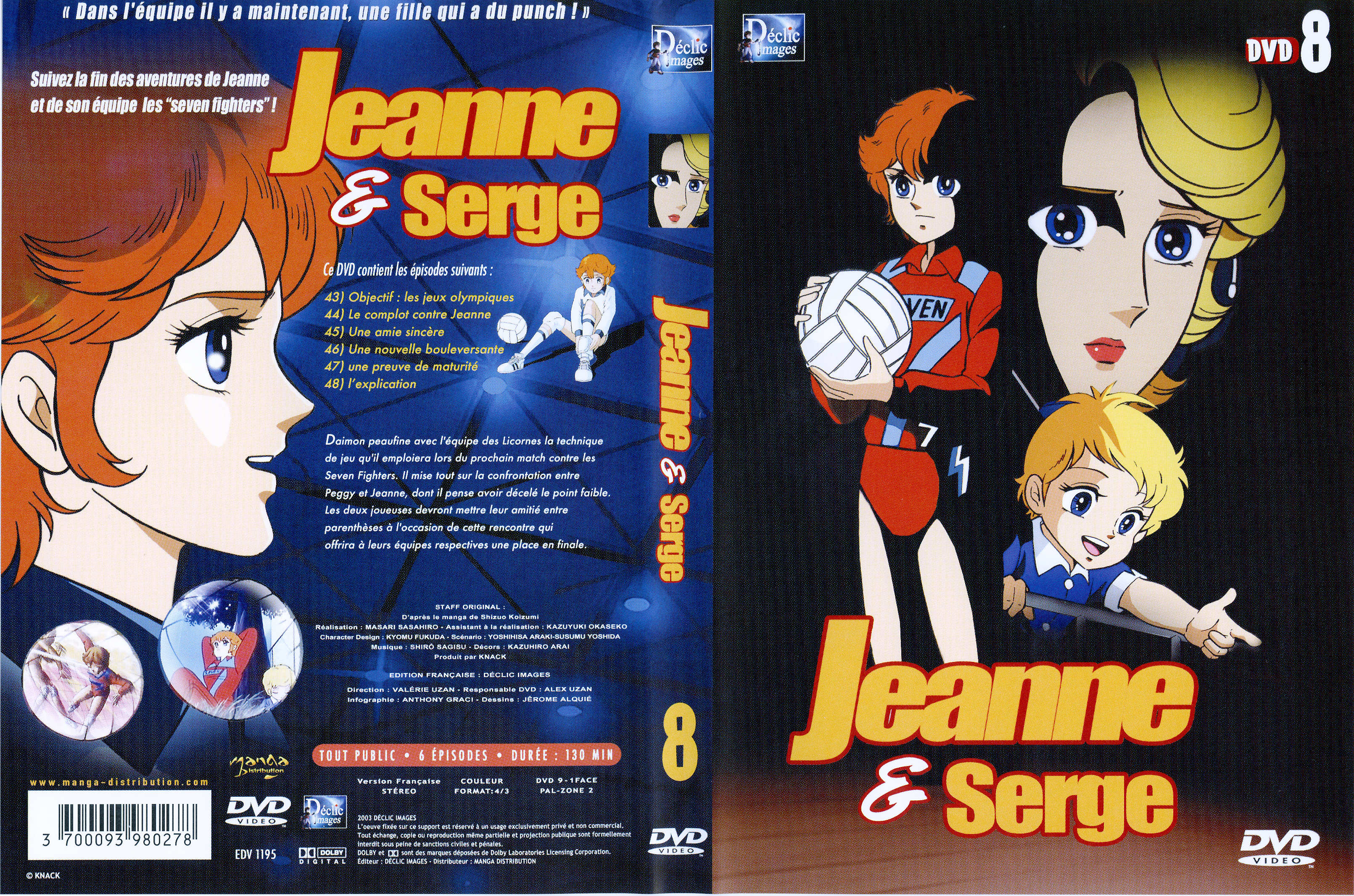 Jaquette DVD Jeanne et Serge vol 8
