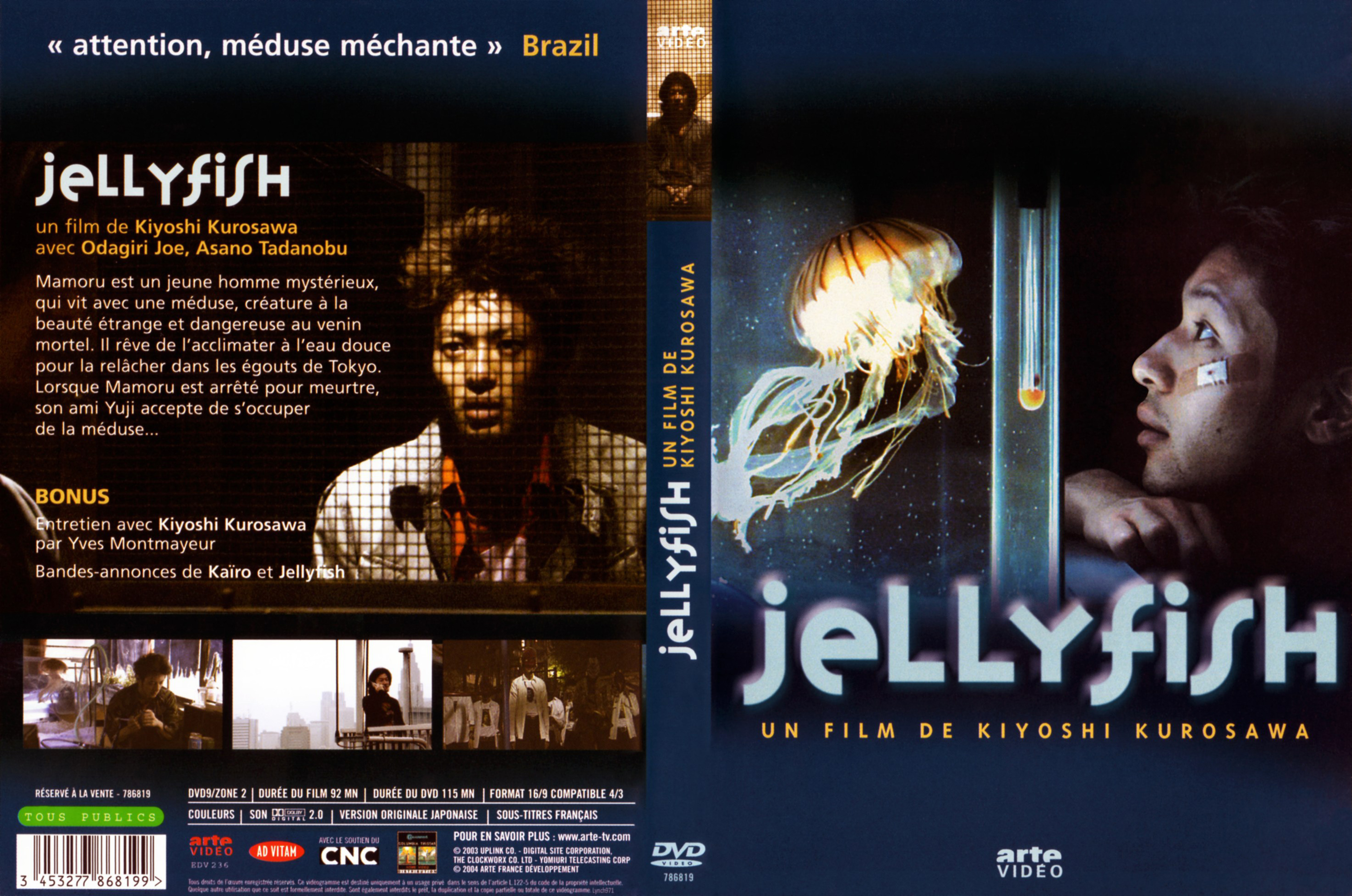 Jaquette DVD Jellyfish