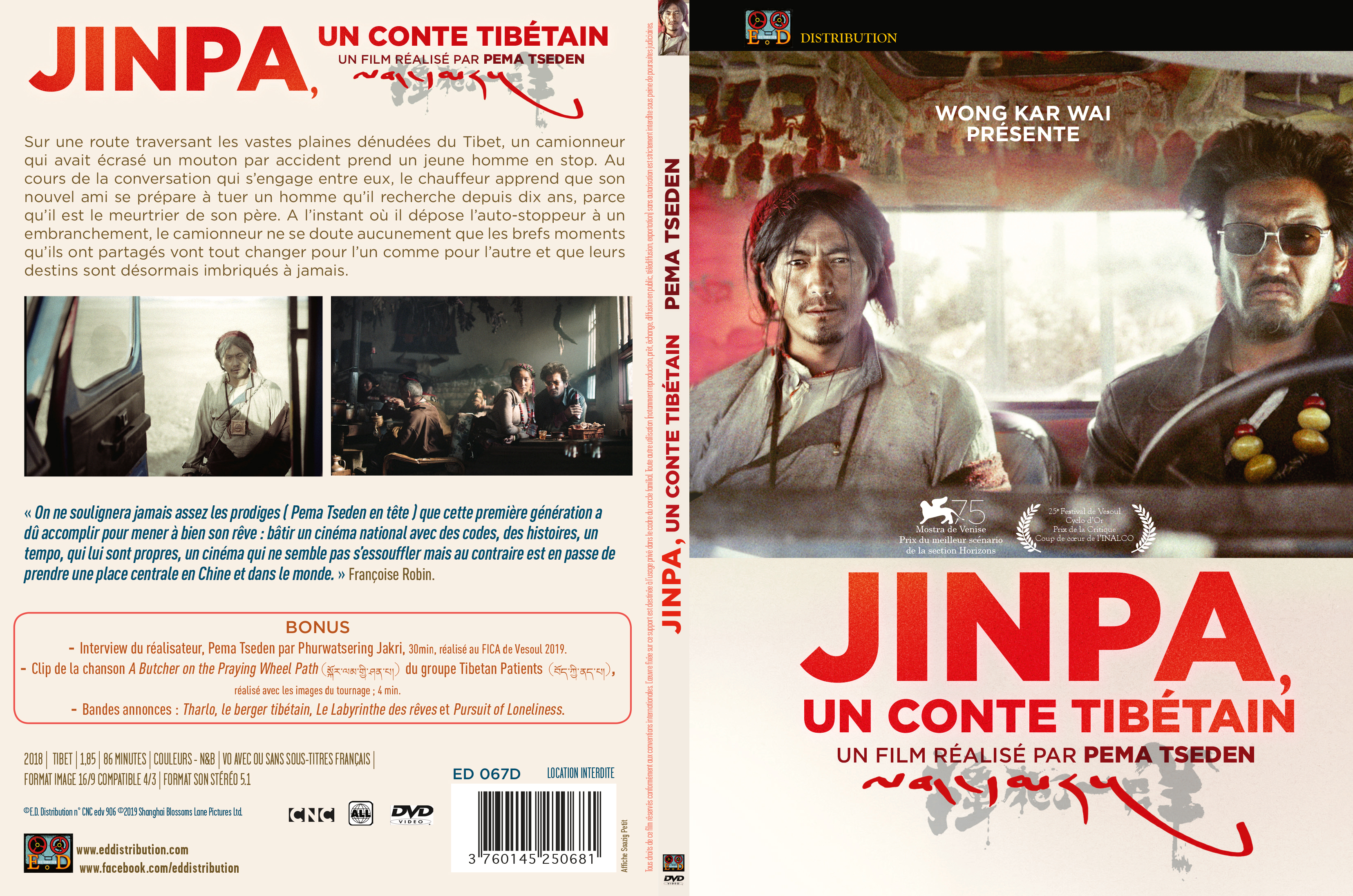Jaquette DVD Jinpa un conte tibetain