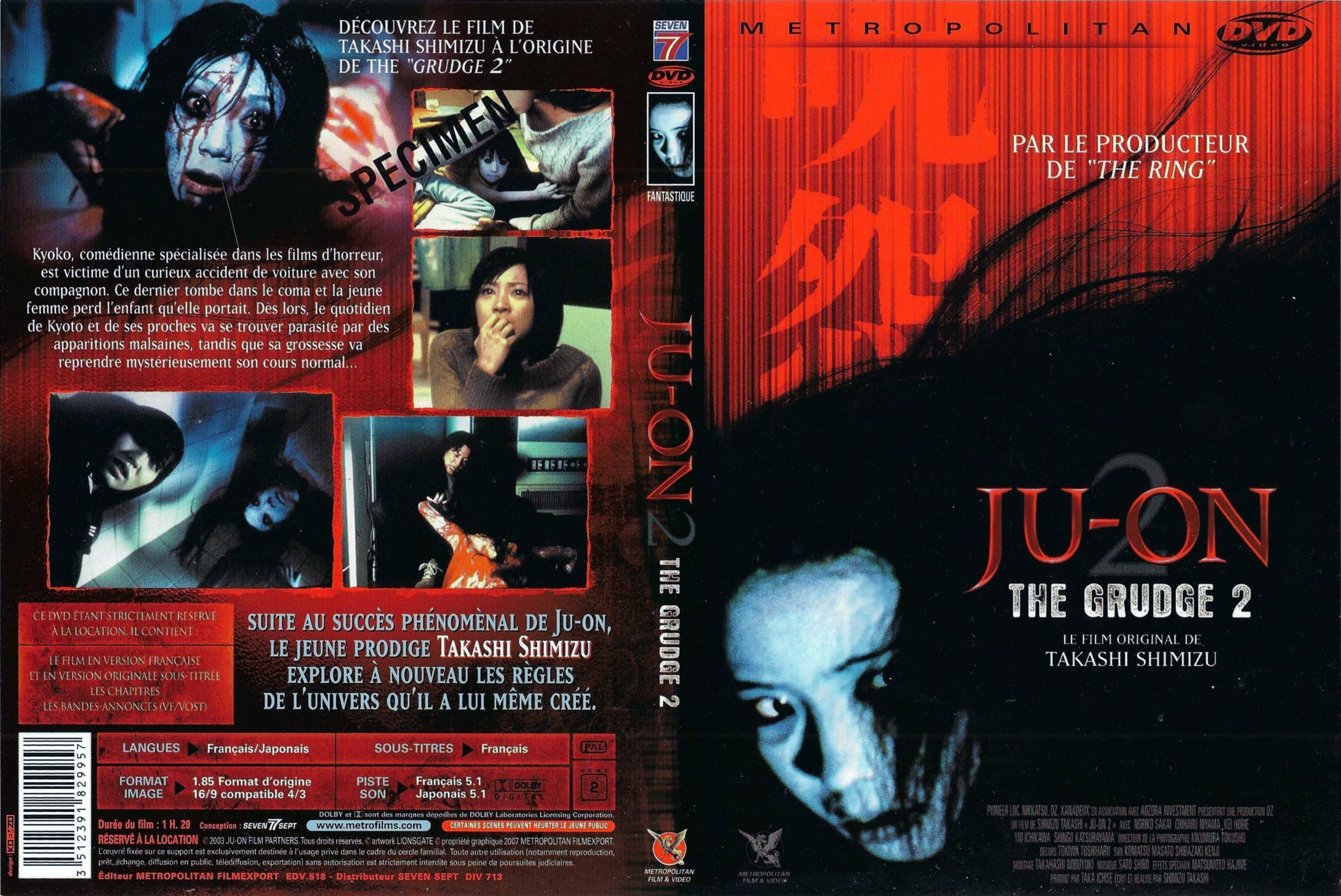 Jaquette DVD Ju-On 2 The grudge 2